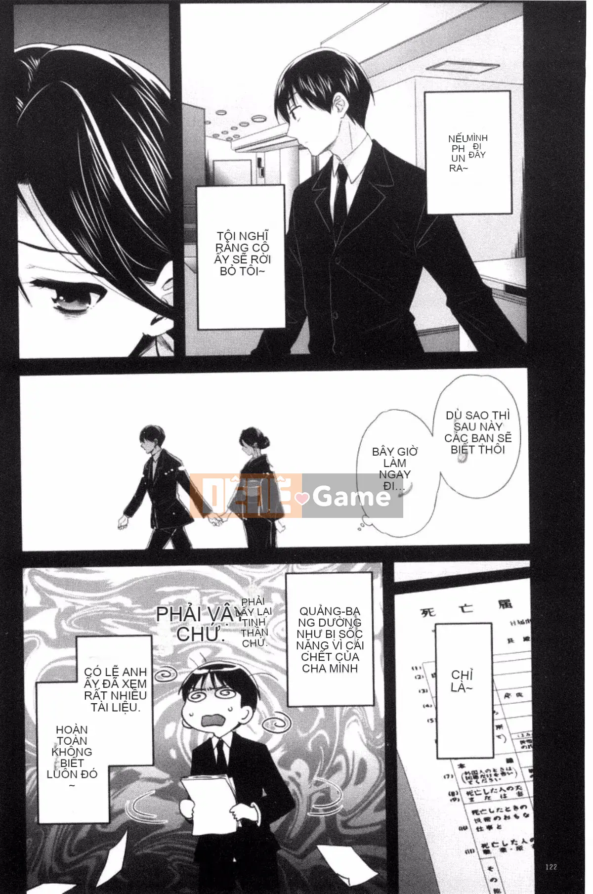 [Pon Takahanada] Okonomi no Mama!