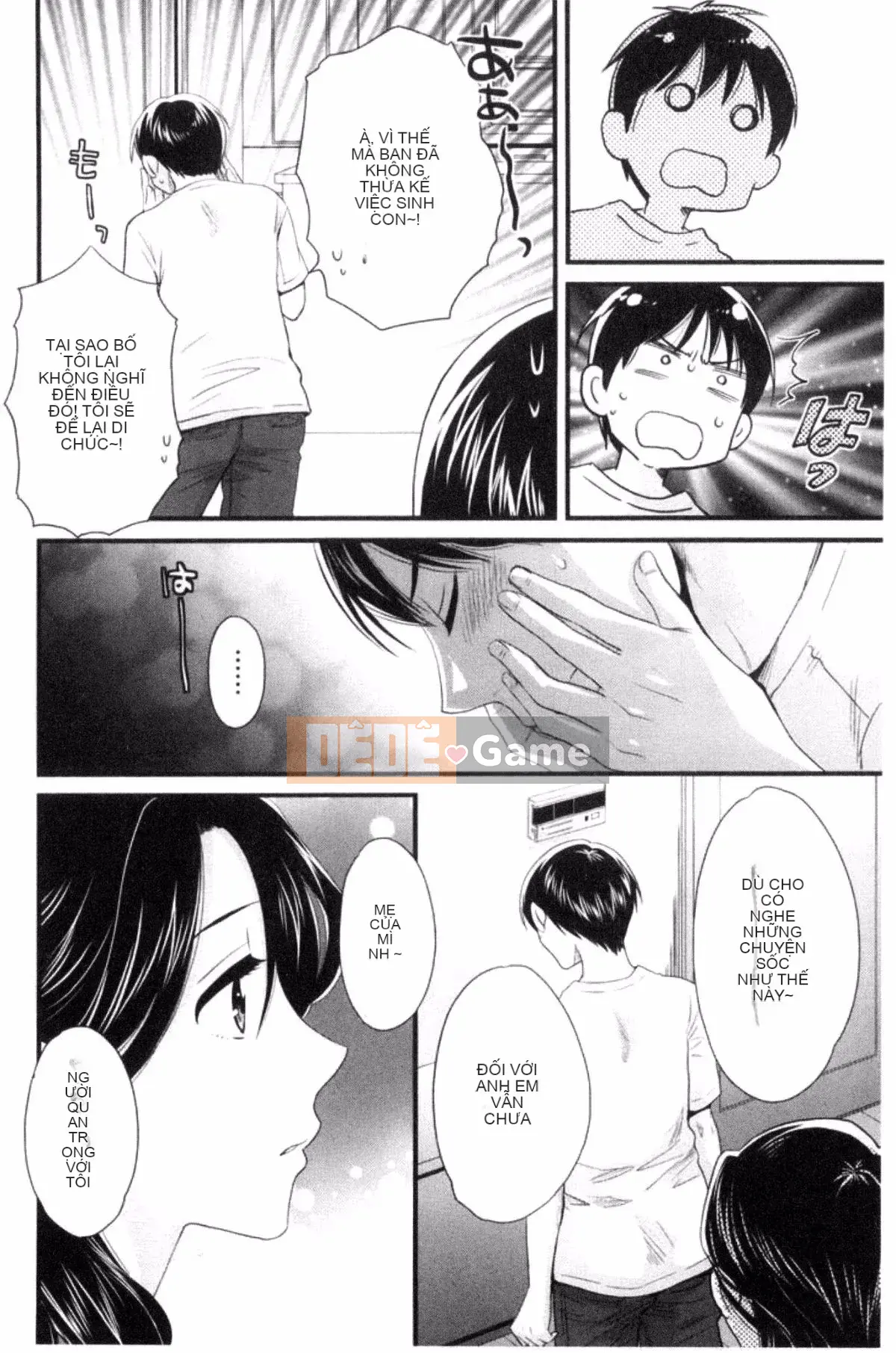 [Pon Takahanada] Okonomi no Mama!