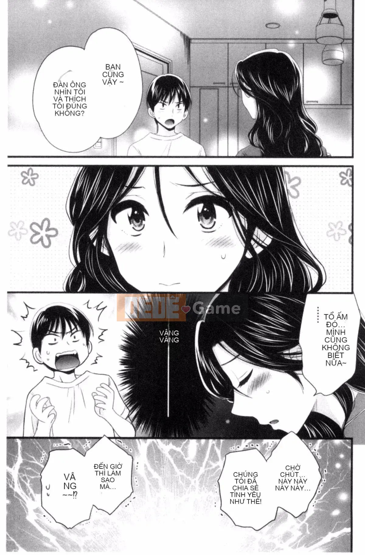 [Pon Takahanada] Okonomi no Mama!