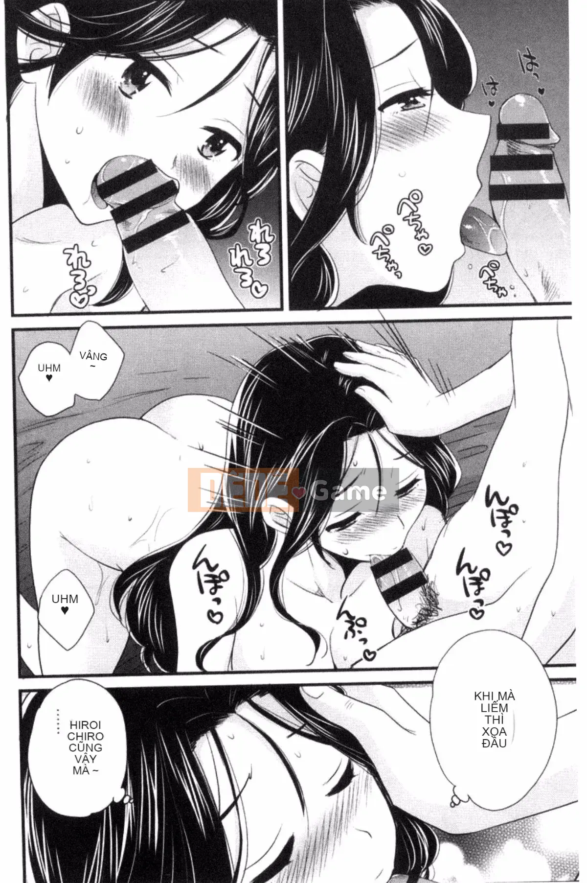 [Pon Takahanada] Okonomi no Mama!