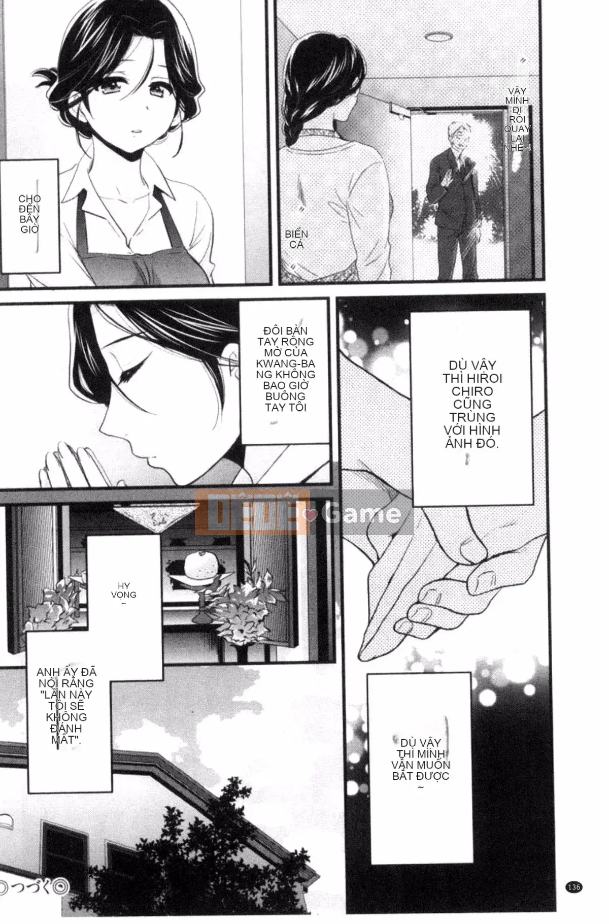 [Pon Takahanada] Okonomi no Mama!