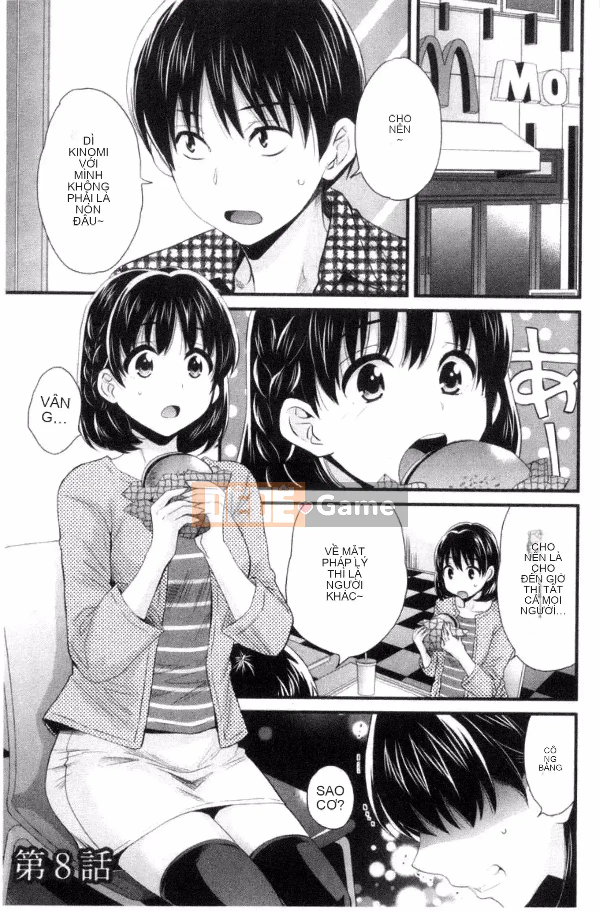 [Pon Takahanada] Okonomi no Mama!