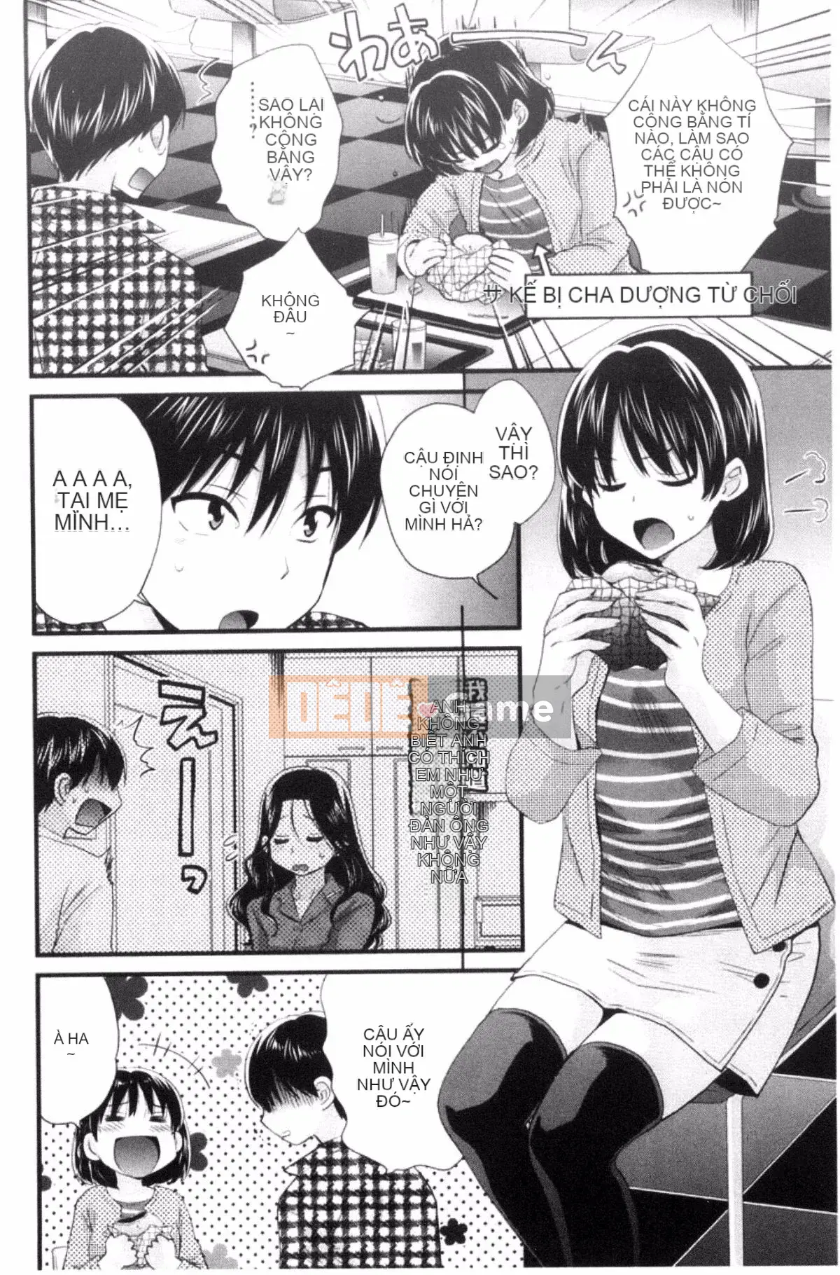 [Pon Takahanada] Okonomi no Mama!