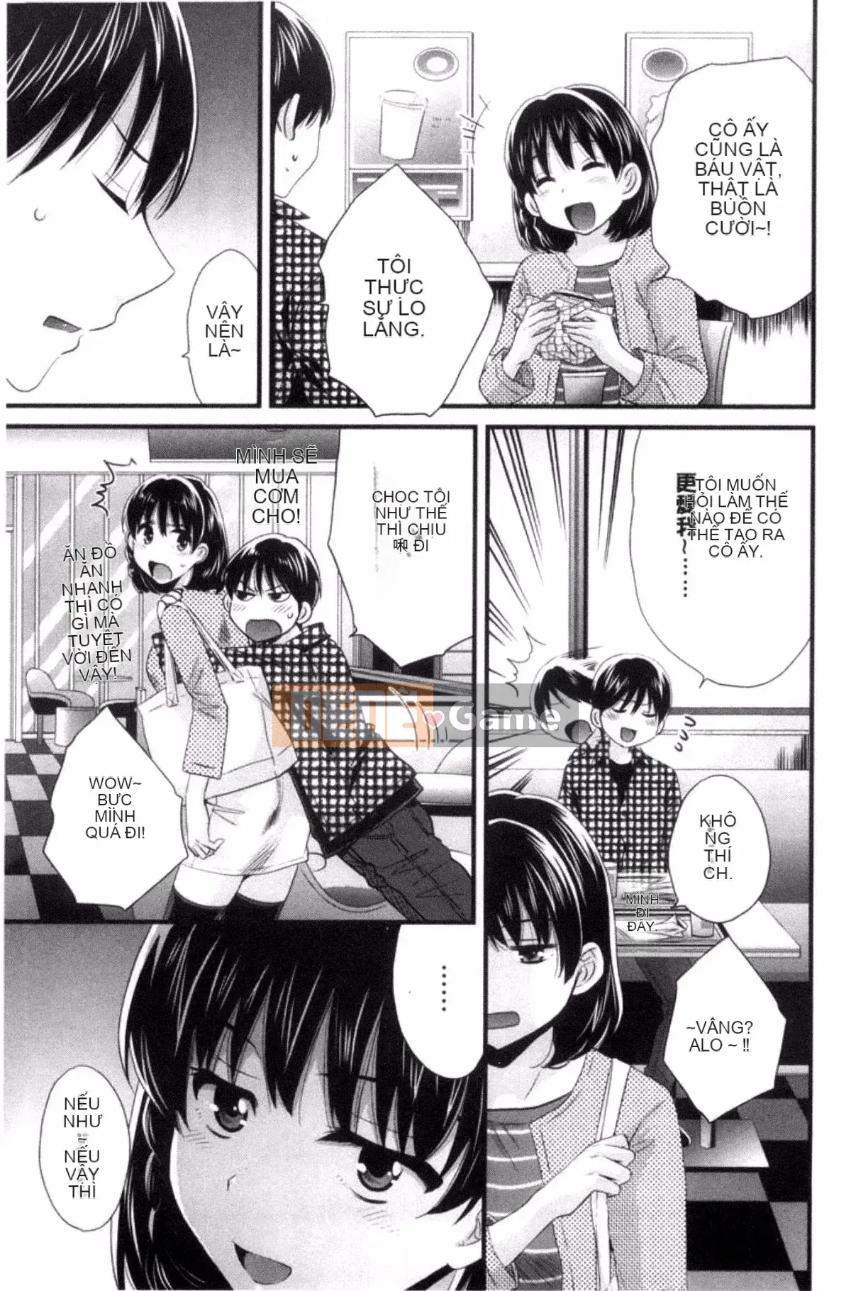 [Pon Takahanada] Okonomi no Mama!