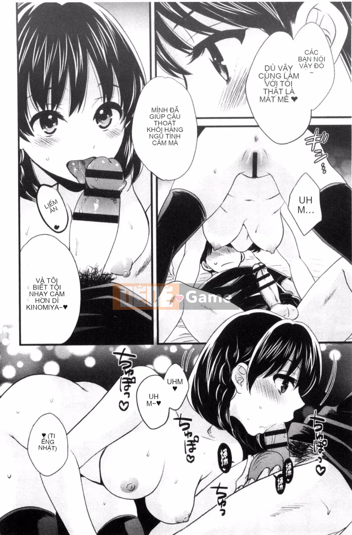 [Pon Takahanada] Okonomi no Mama!