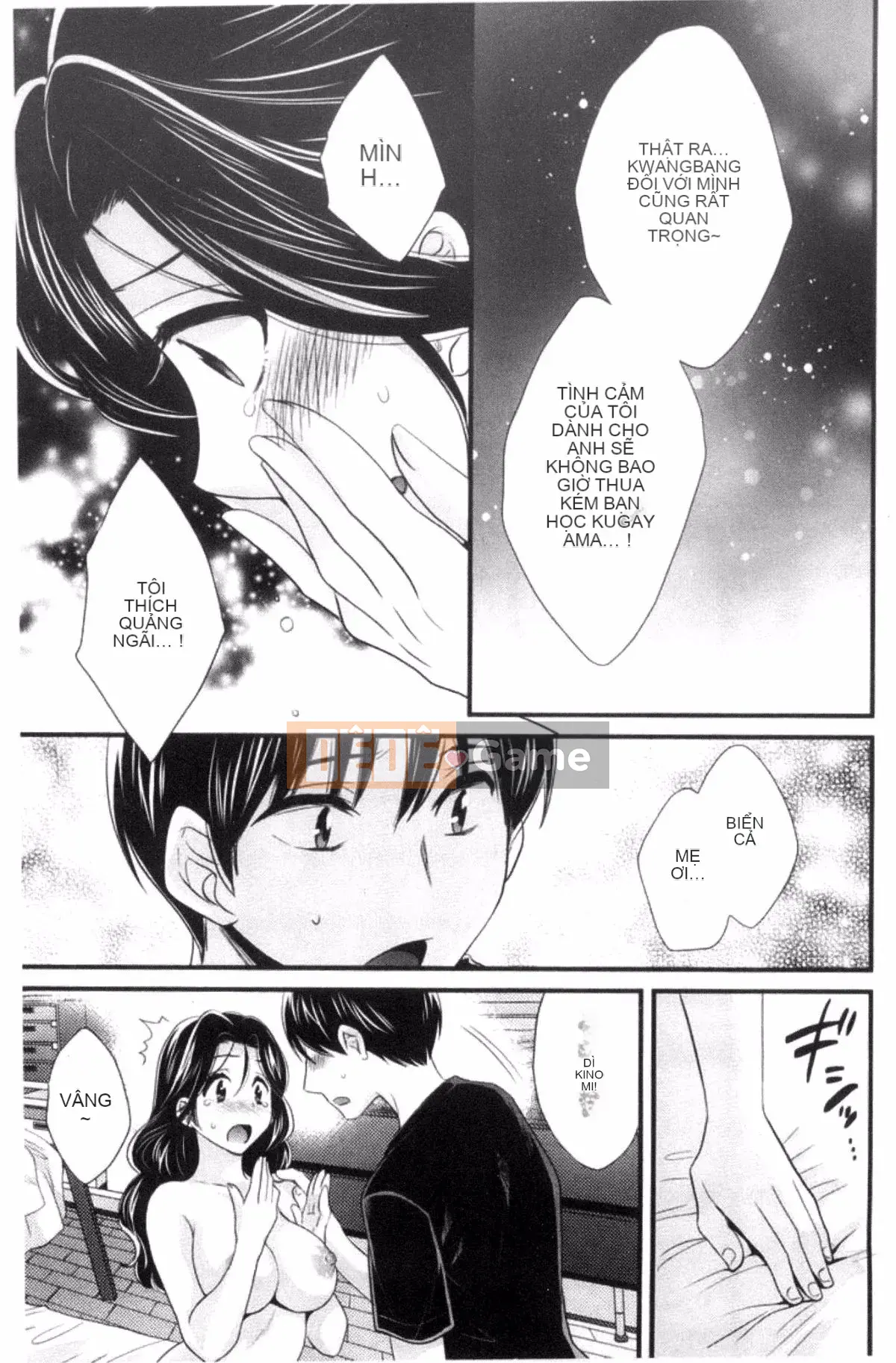 [Pon Takahanada] Okonomi no Mama!