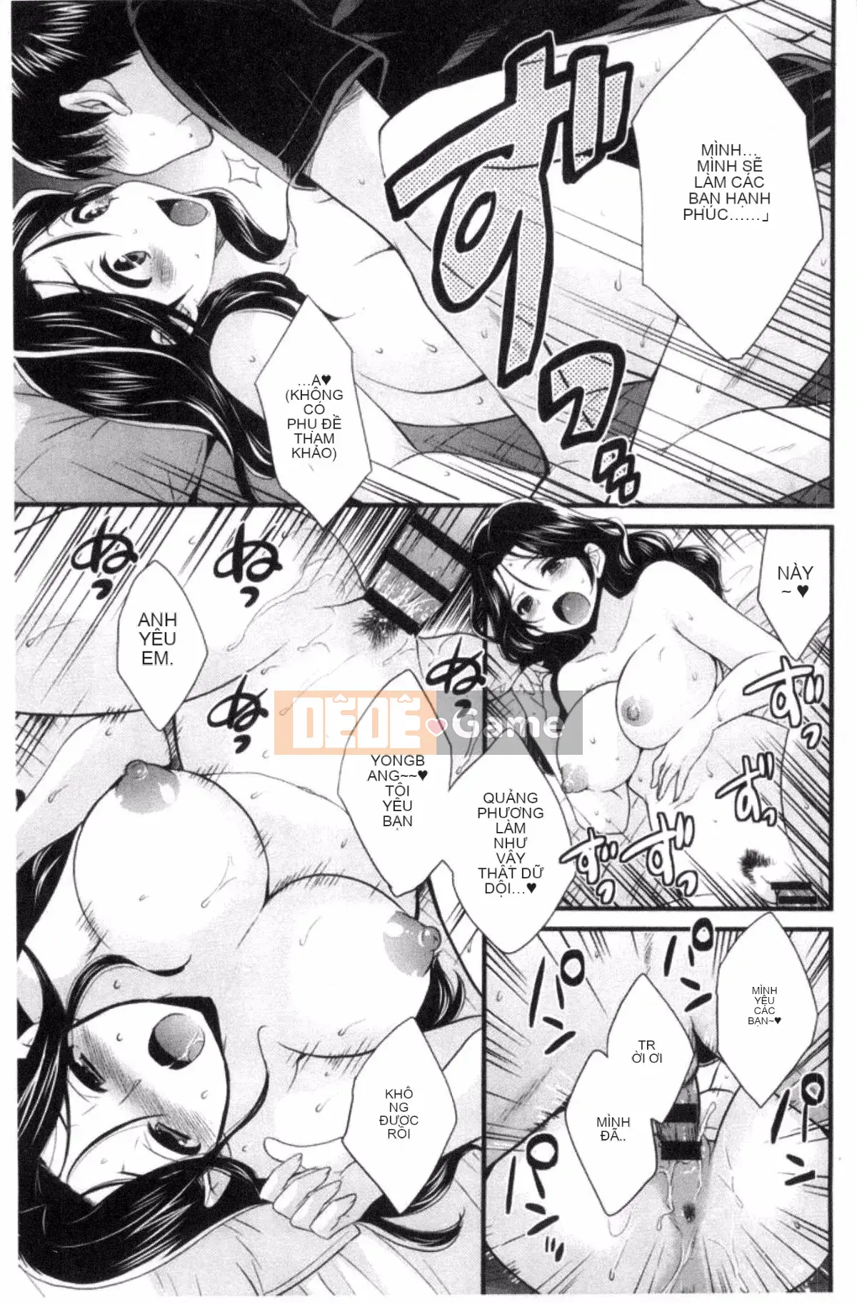 [Pon Takahanada] Okonomi no Mama!