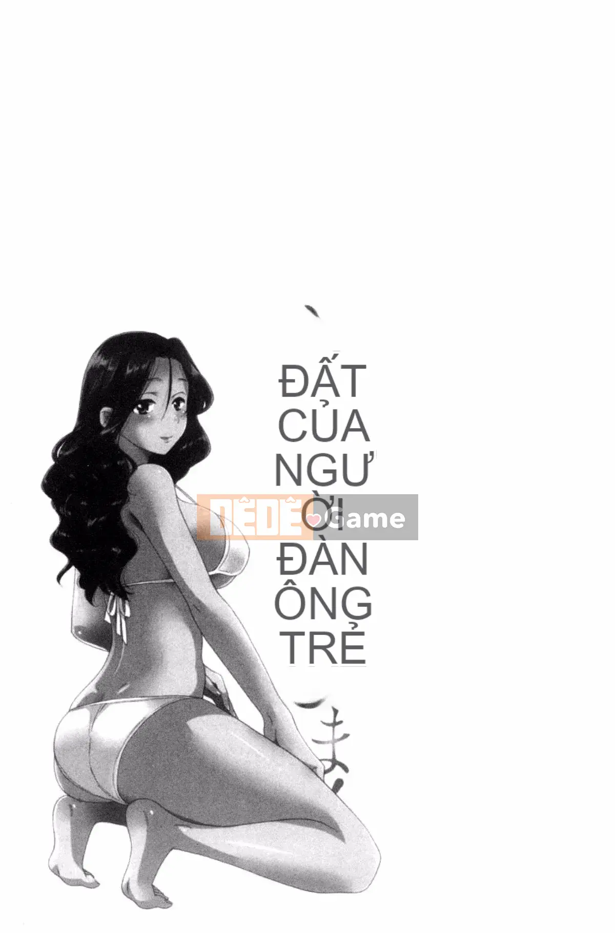 [Pon Takahanada] Okonomi no Mama!