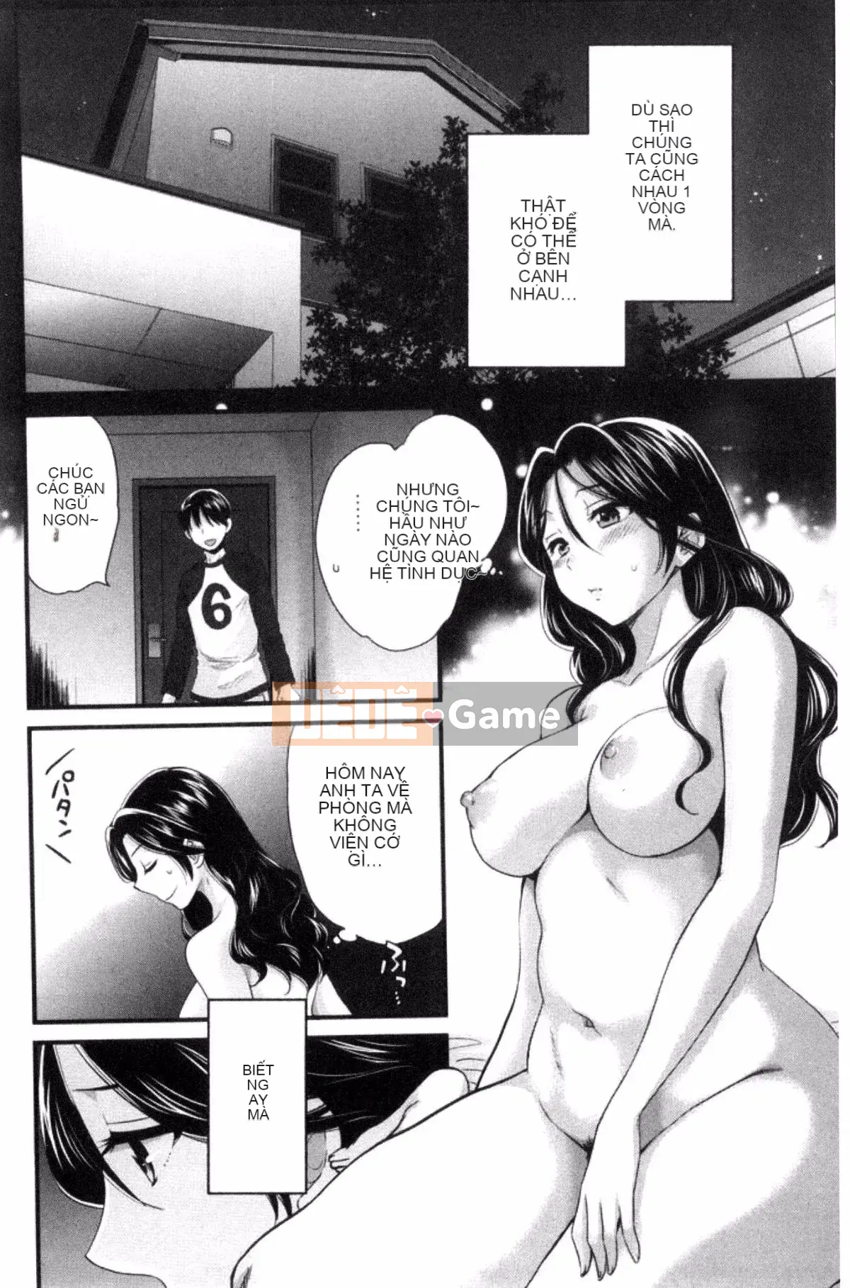 [Pon Takahanada] Okonomi no Mama!