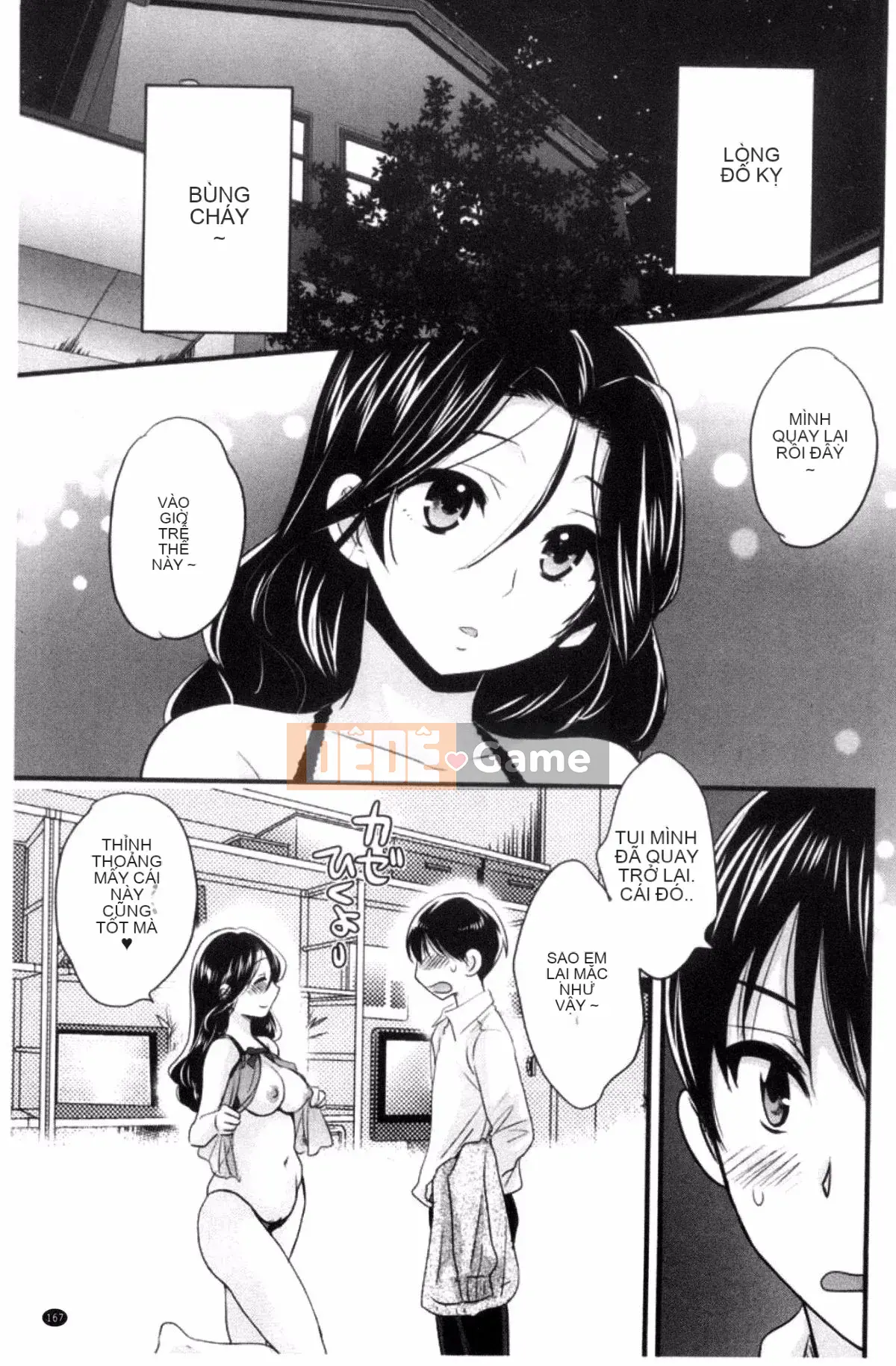 [Pon Takahanada] Okonomi no Mama!