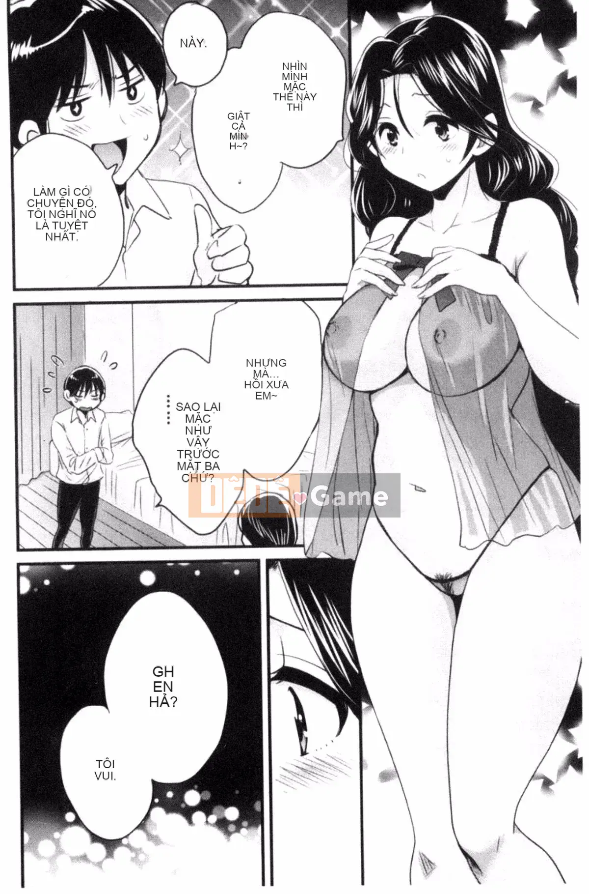 [Pon Takahanada] Okonomi no Mama!