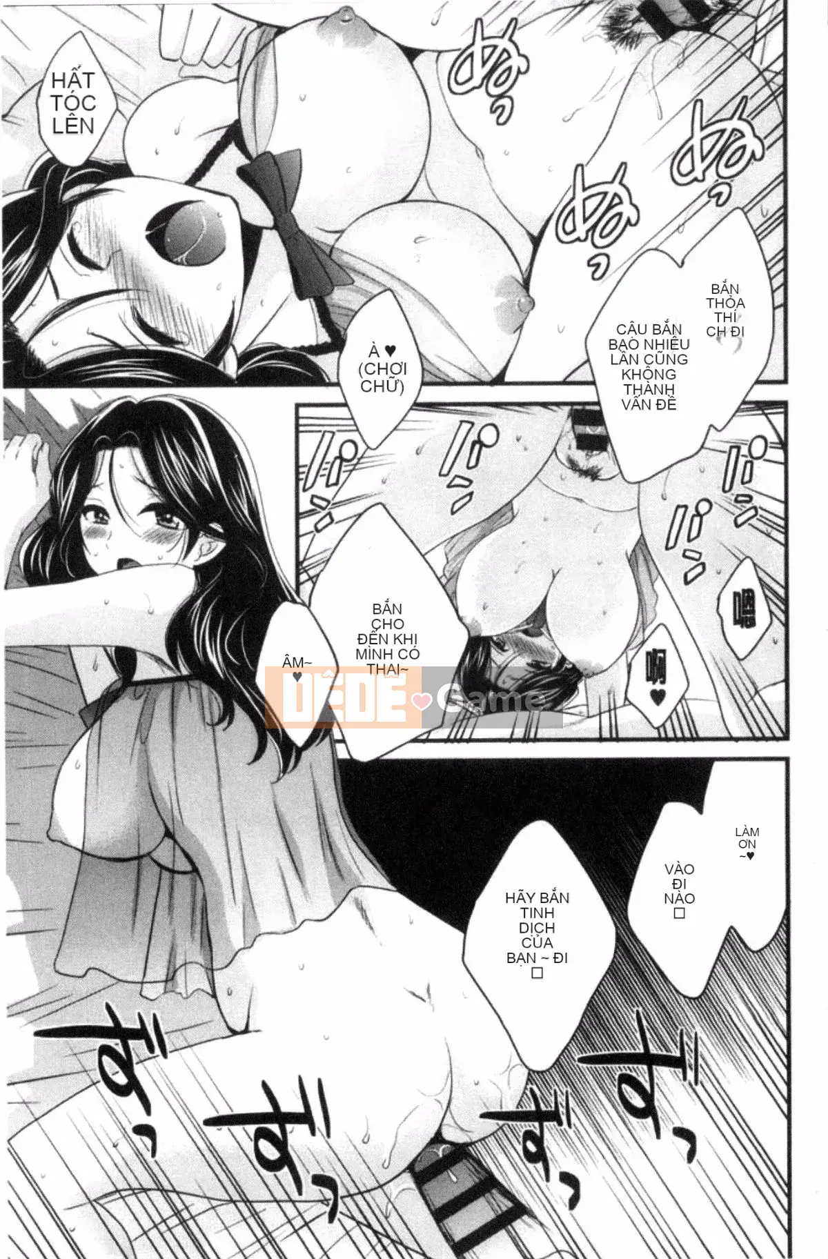 [Pon Takahanada] Okonomi no Mama!