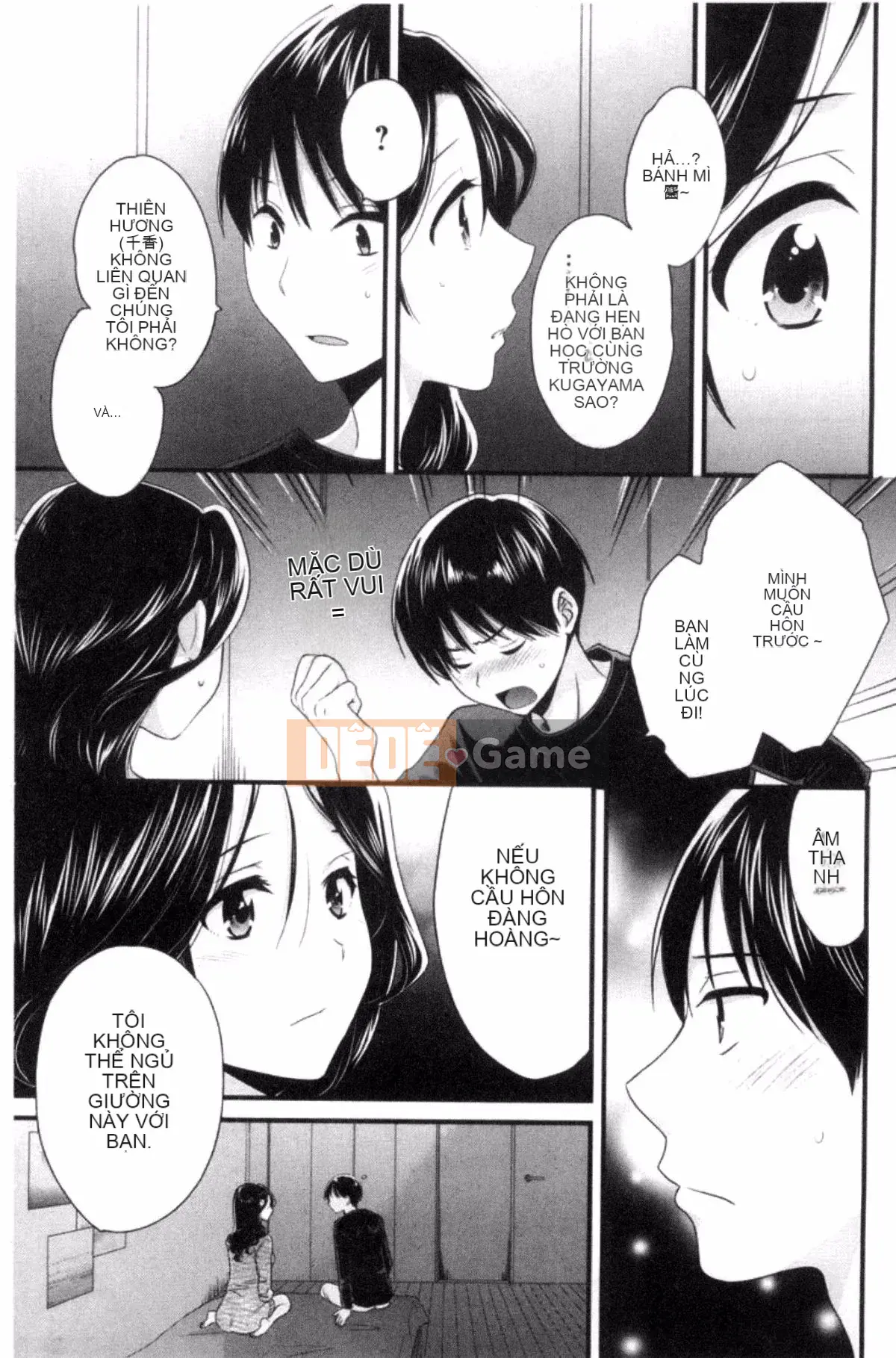 [Pon Takahanada] Okonomi no Mama!