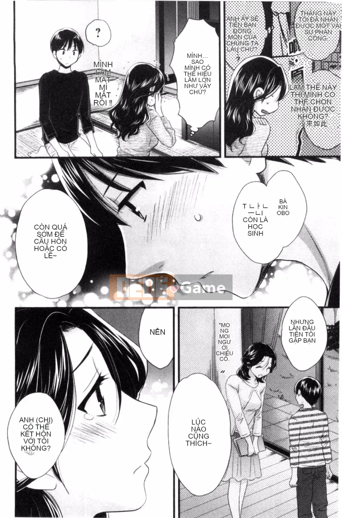 [Pon Takahanada] Okonomi no Mama!