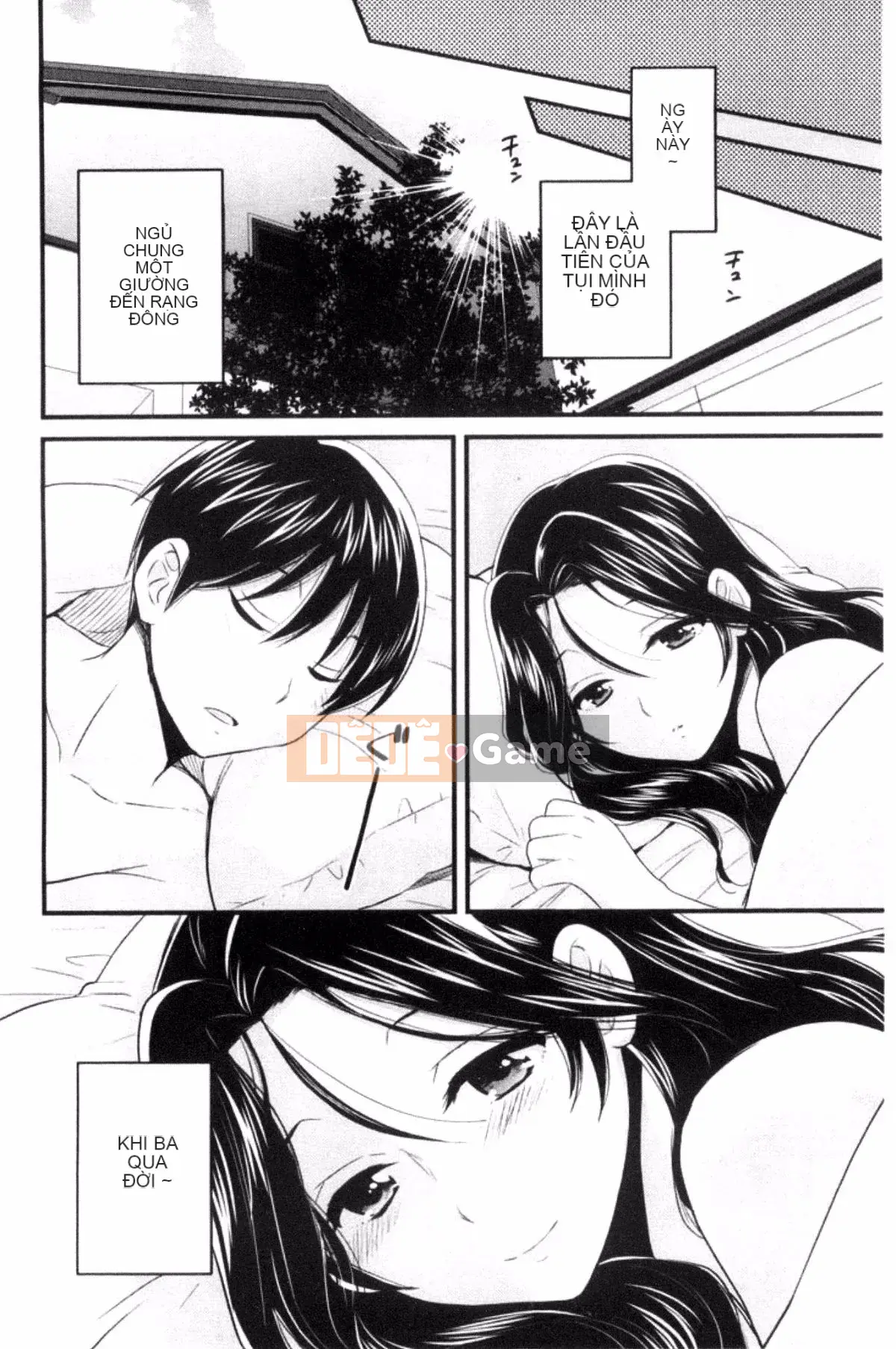 [Pon Takahanada] Okonomi no Mama!