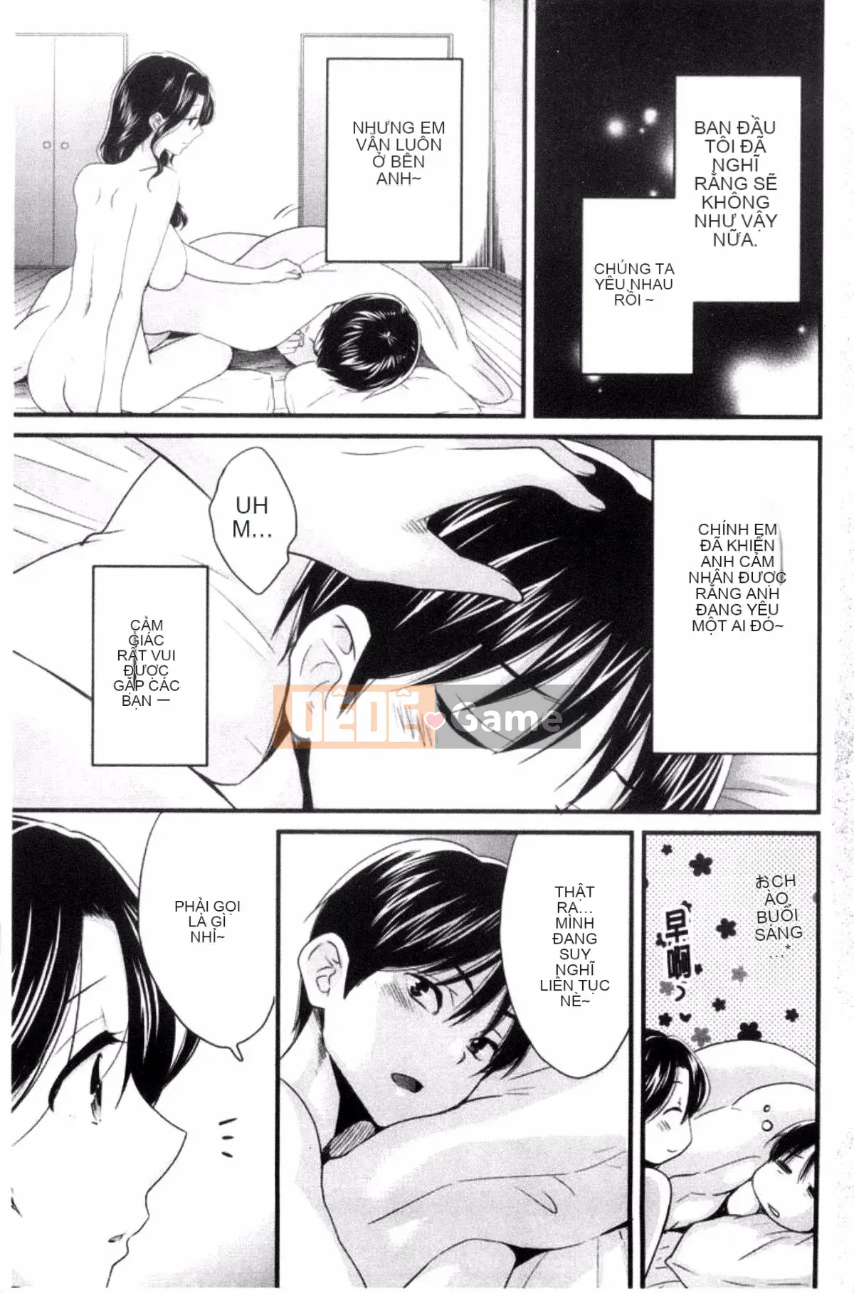 [Pon Takahanada] Okonomi no Mama!