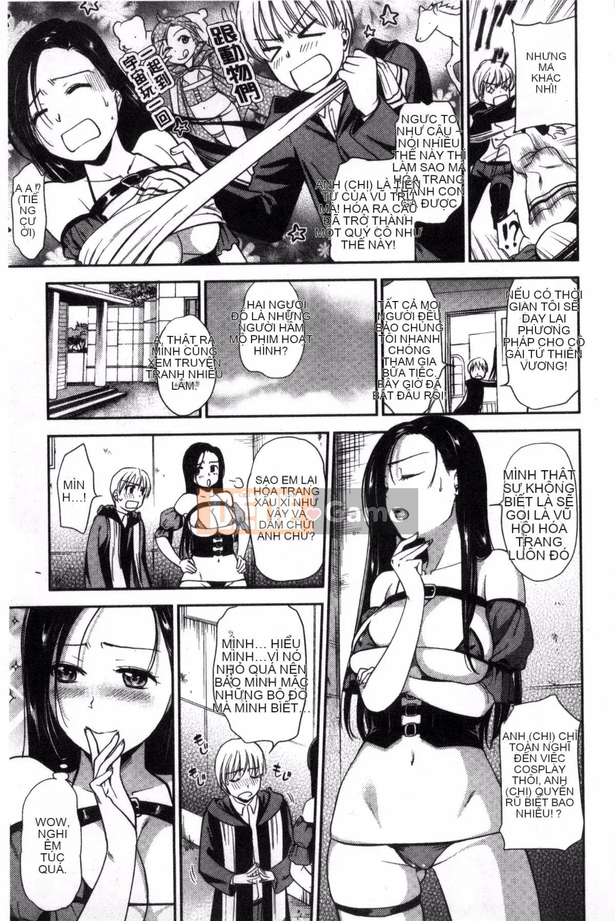 [Aisaka Minami] Hợp đồng Iki thô