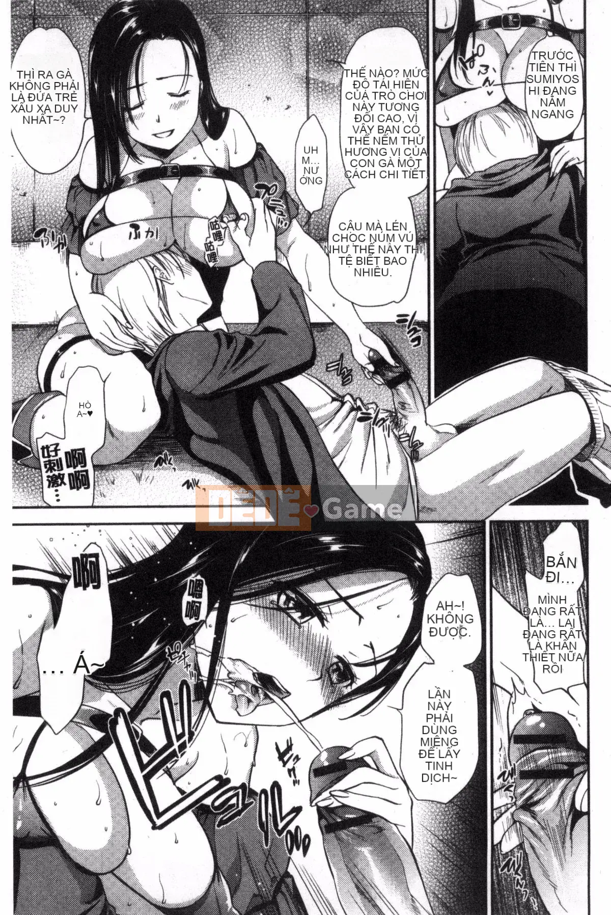 [Aisaka Minami] Hợp đồng Iki thô