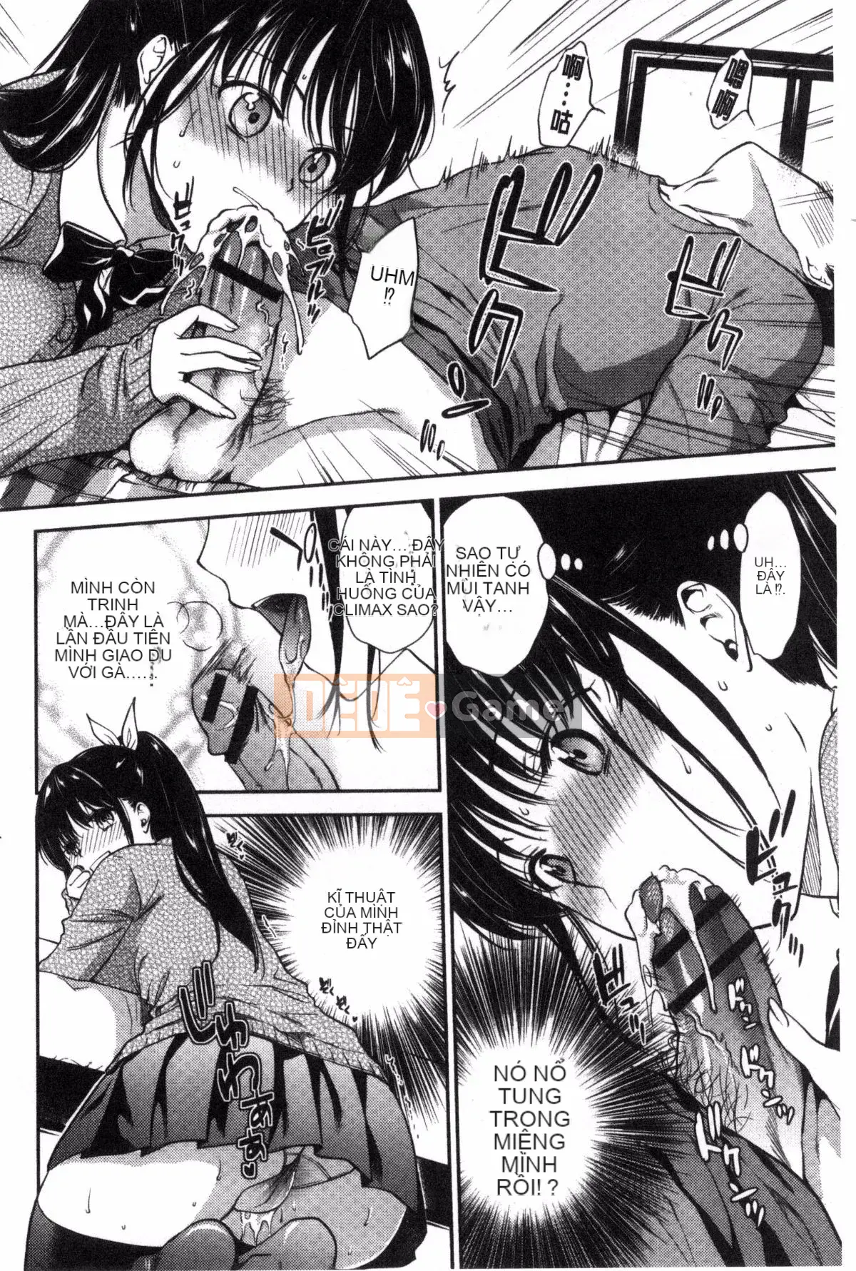 [Aisaka Minami] Hợp đồng Iki thô