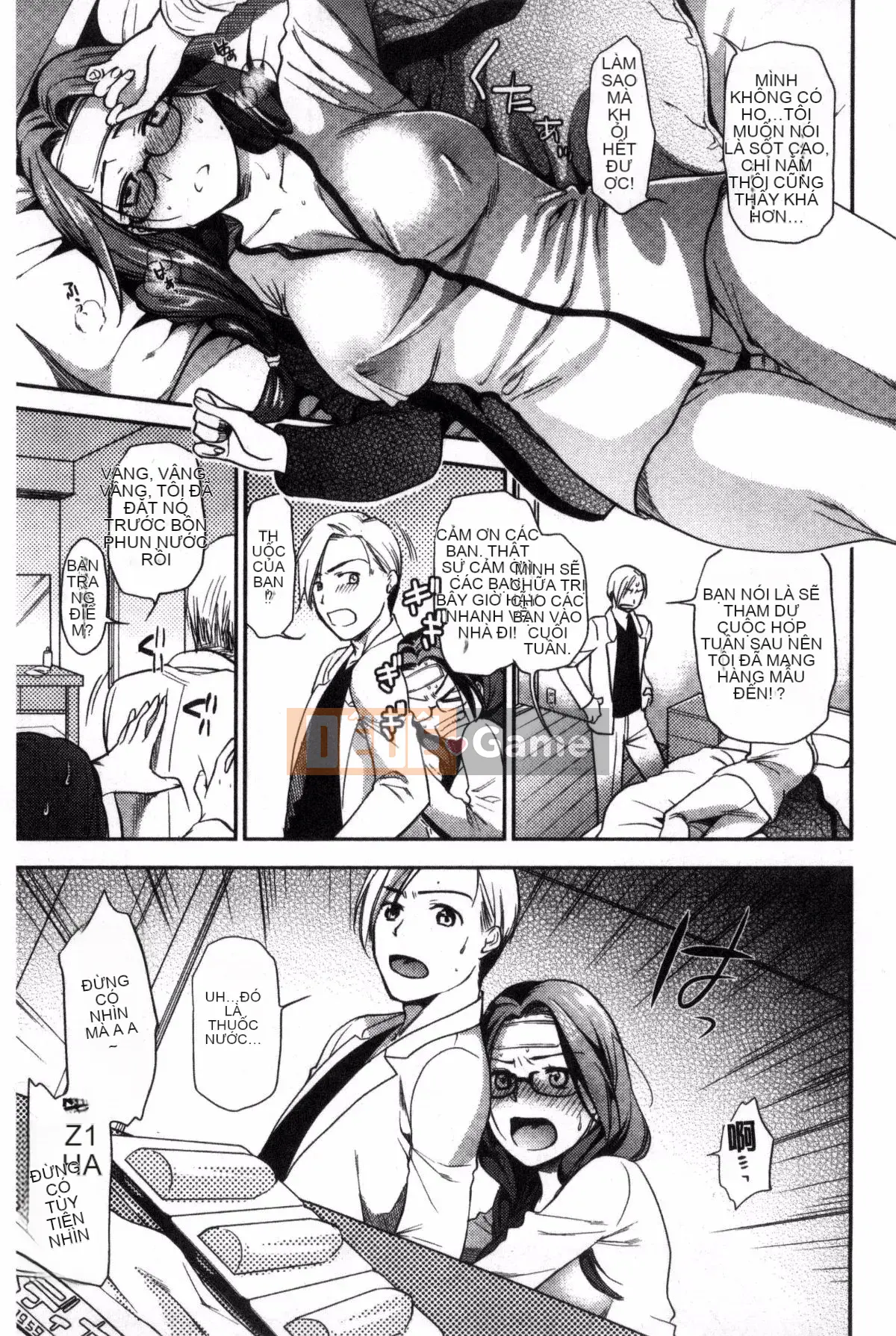 [Aisaka Minami] Hợp đồng Iki thô