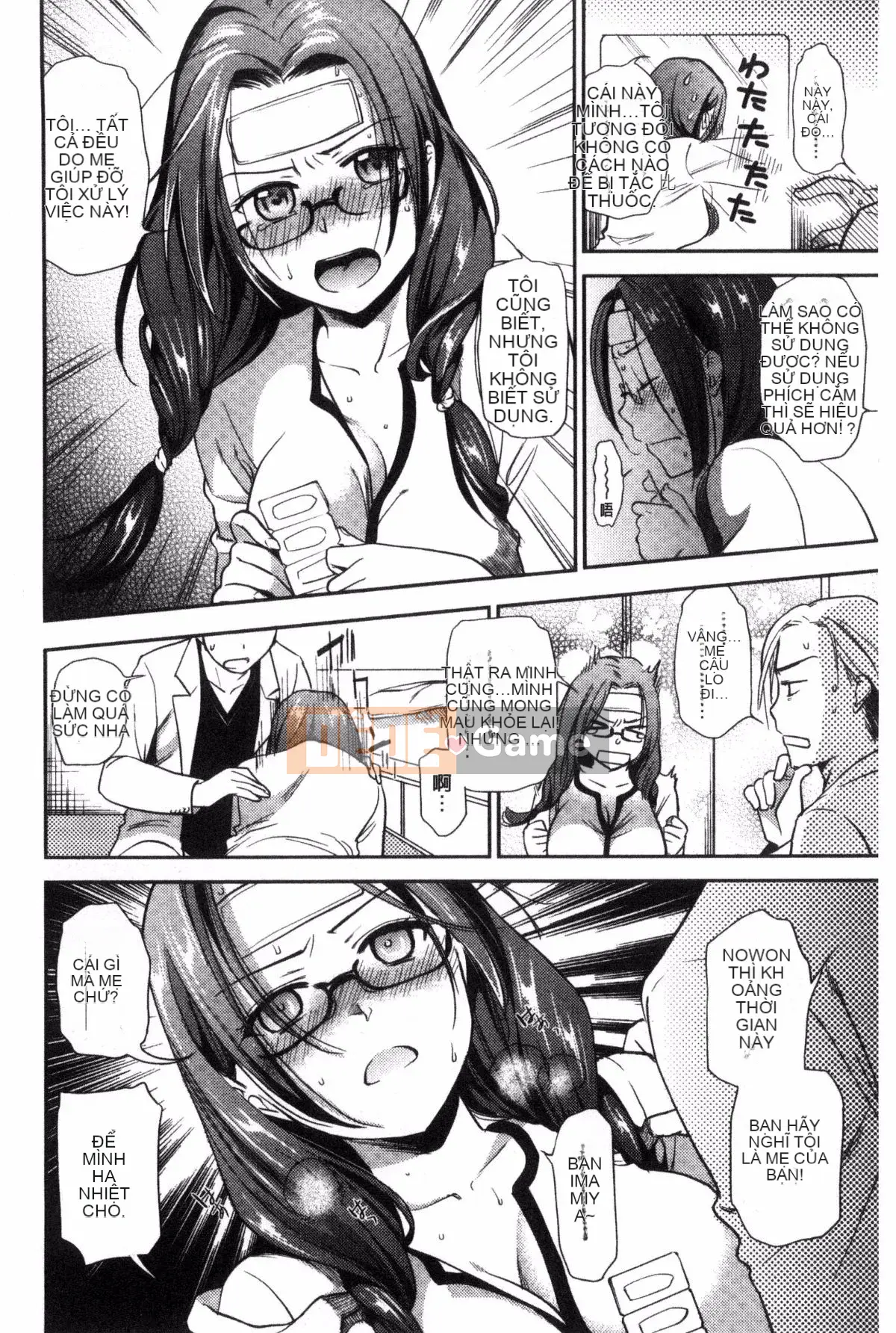 [Aisaka Minami] Hợp đồng Iki thô