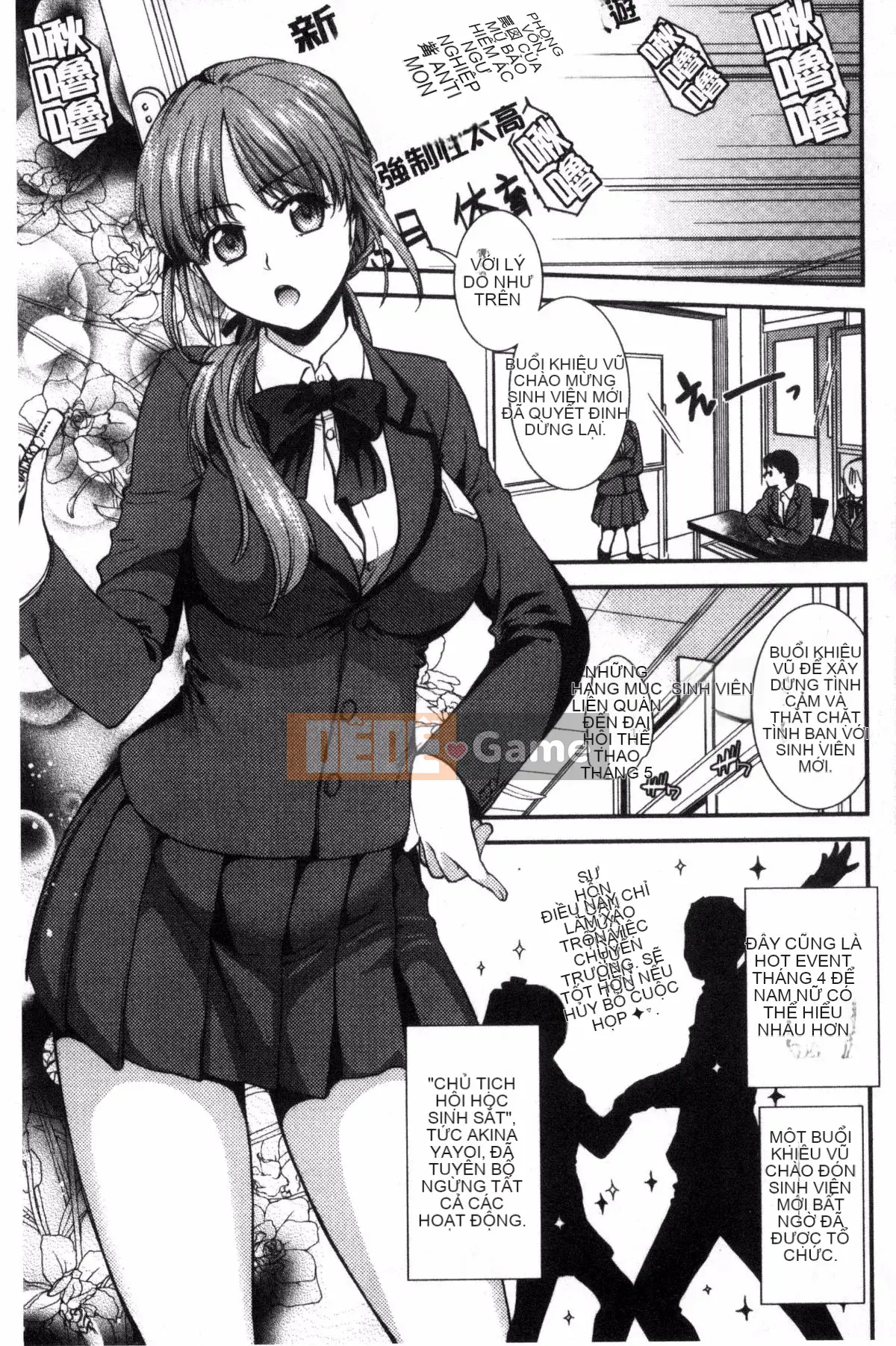 [Aisaka Minami] Hợp đồng Iki thô