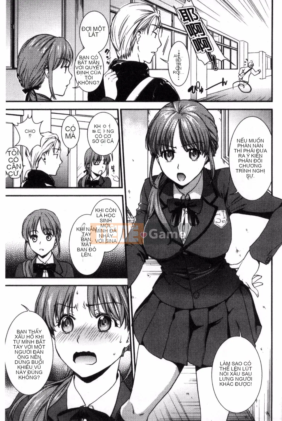 [Aisaka Minami] Hợp đồng Iki thô