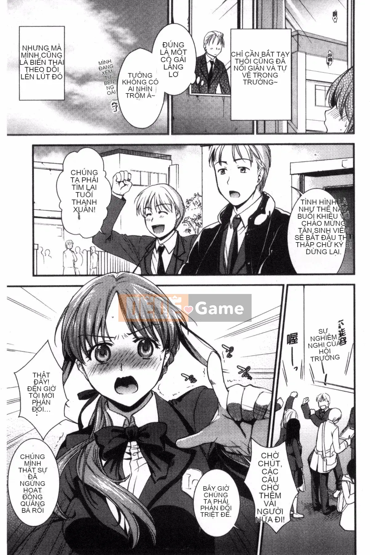 [Aisaka Minami] Hợp đồng Iki thô