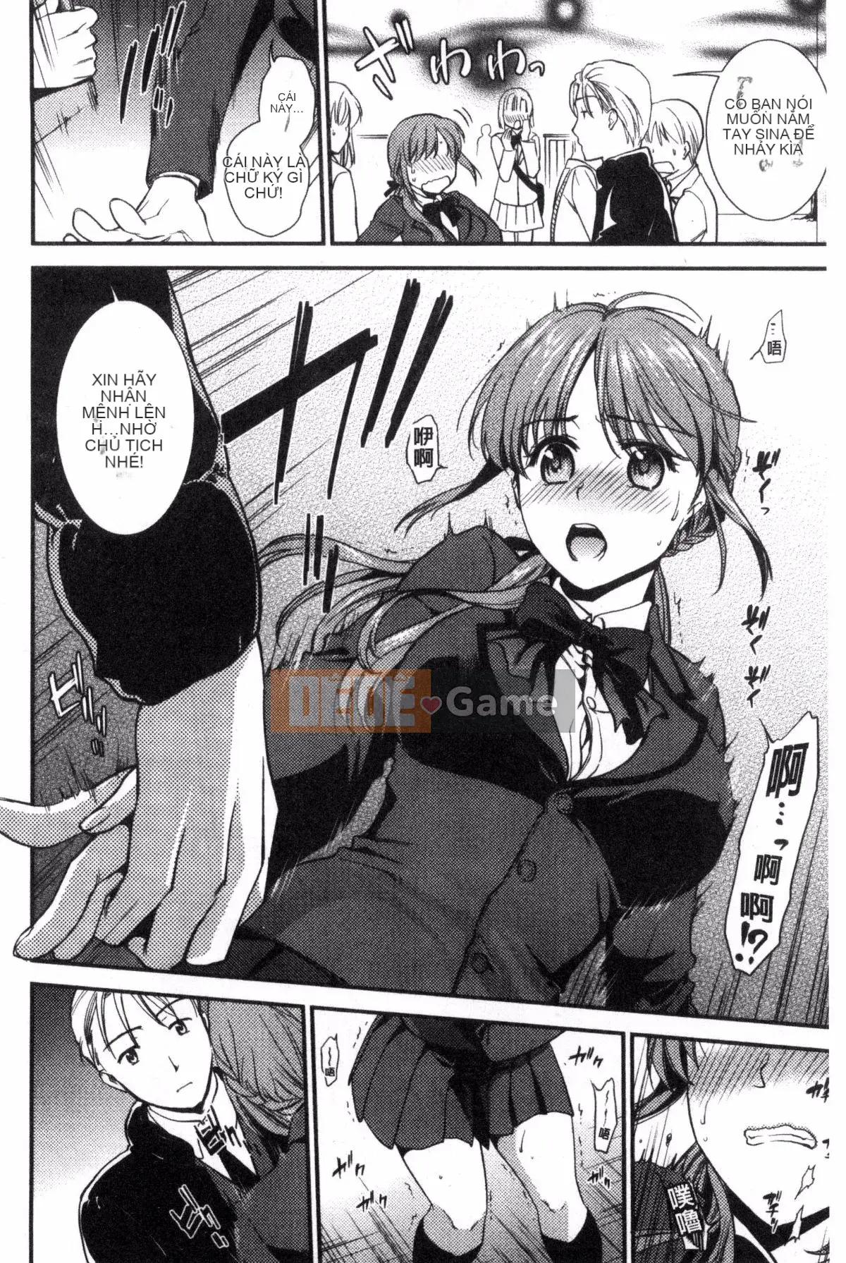 [Aisaka Minami] Hợp đồng Iki thô