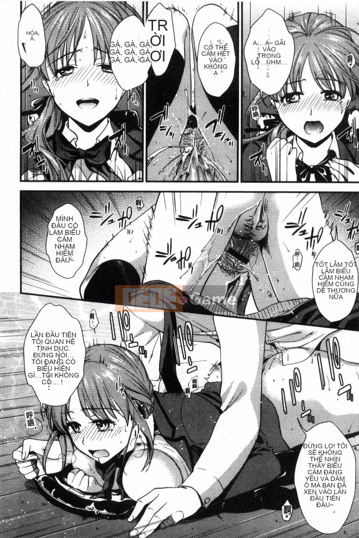 [Aisaka Minami] Hợp đồng Iki thô