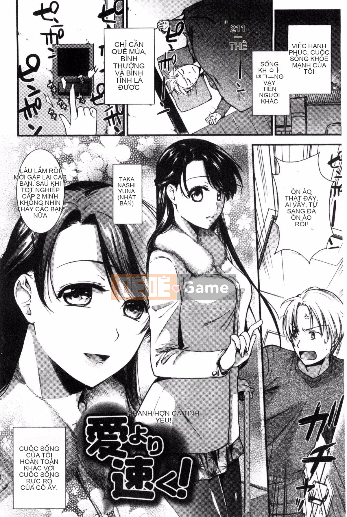 [Aisaka Minami] Hợp đồng Iki thô