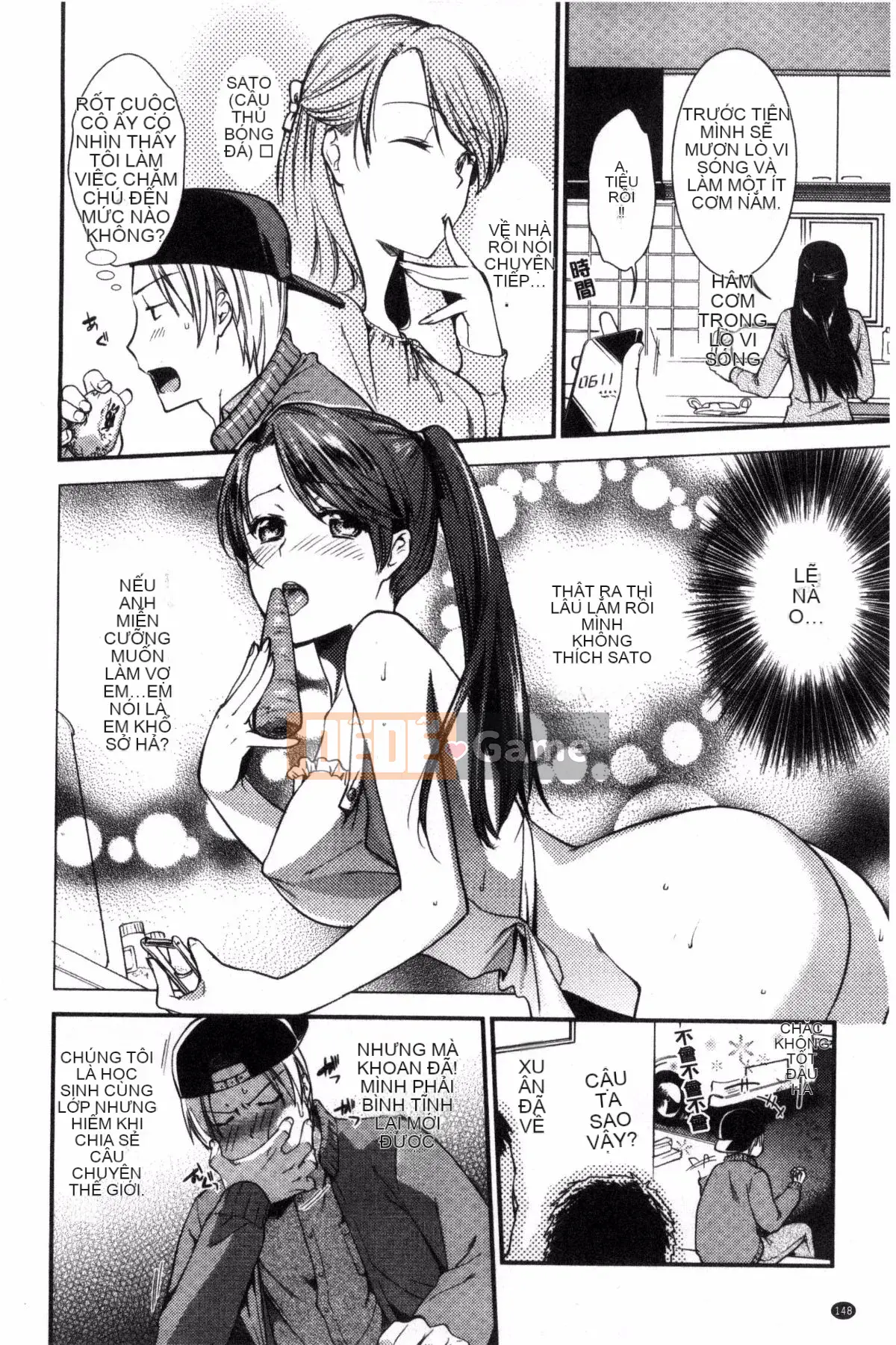 [Aisaka Minami] Hợp đồng Iki thô