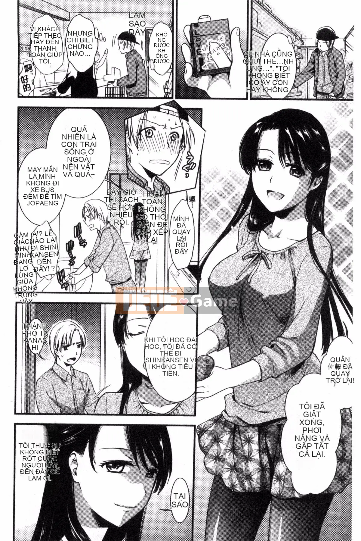 [Aisaka Minami] Hợp đồng Iki thô