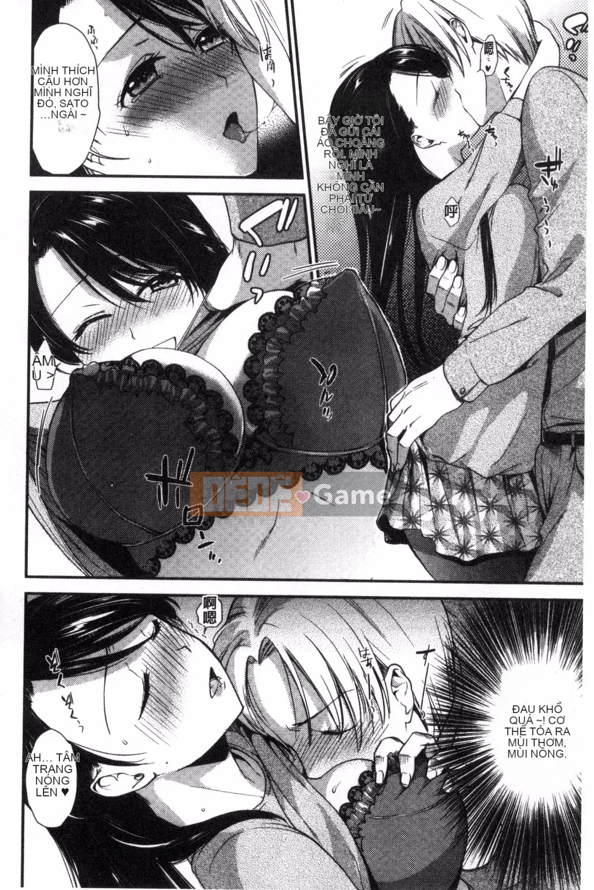 [Aisaka Minami] Hợp đồng Iki thô