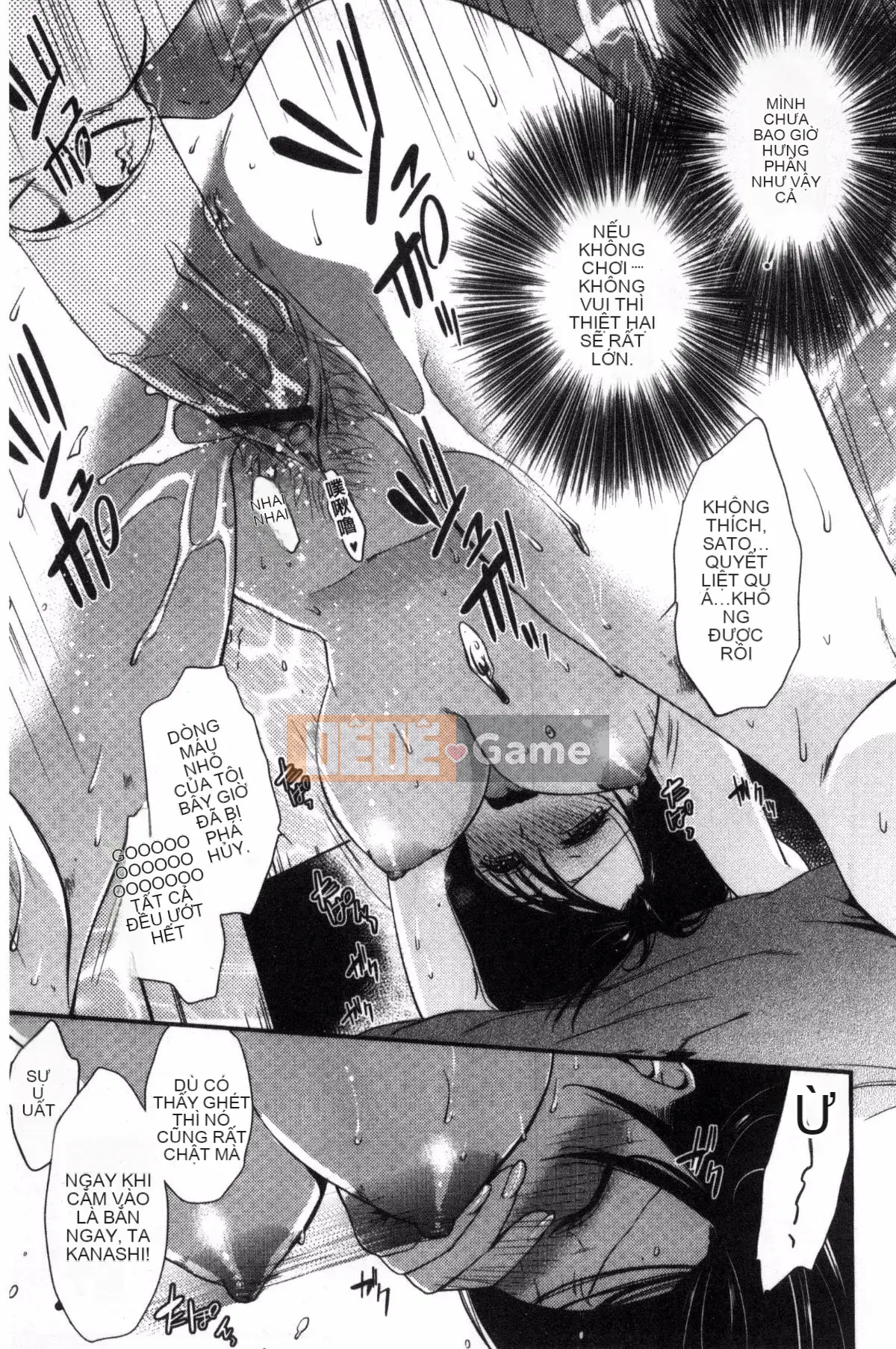 [Aisaka Minami] Hợp đồng Iki thô