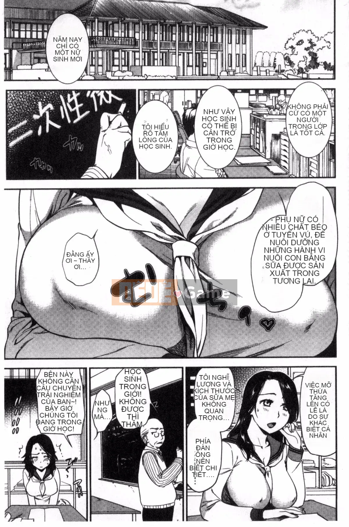 [Aisaka Minami] Hợp đồng Iki thô