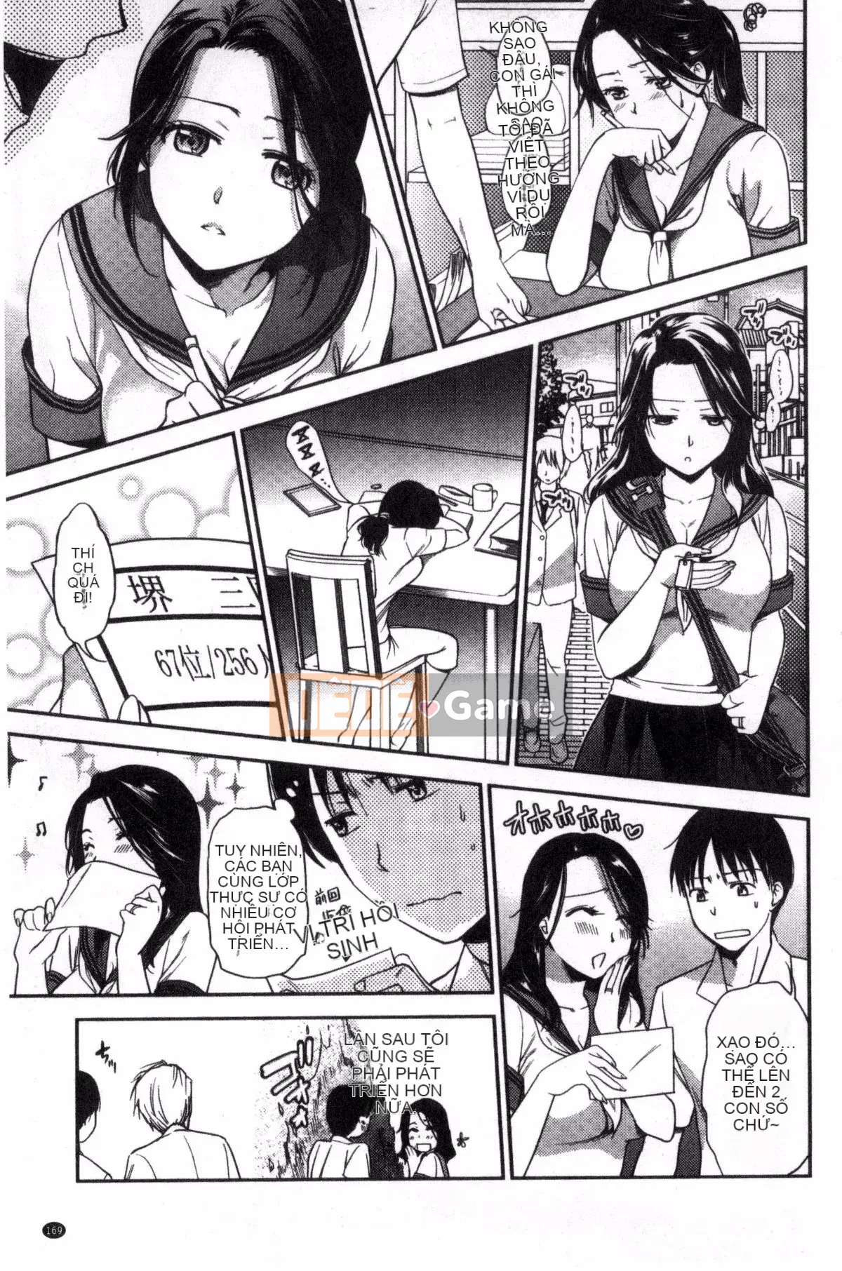 [Aisaka Minami] Hợp đồng Iki thô