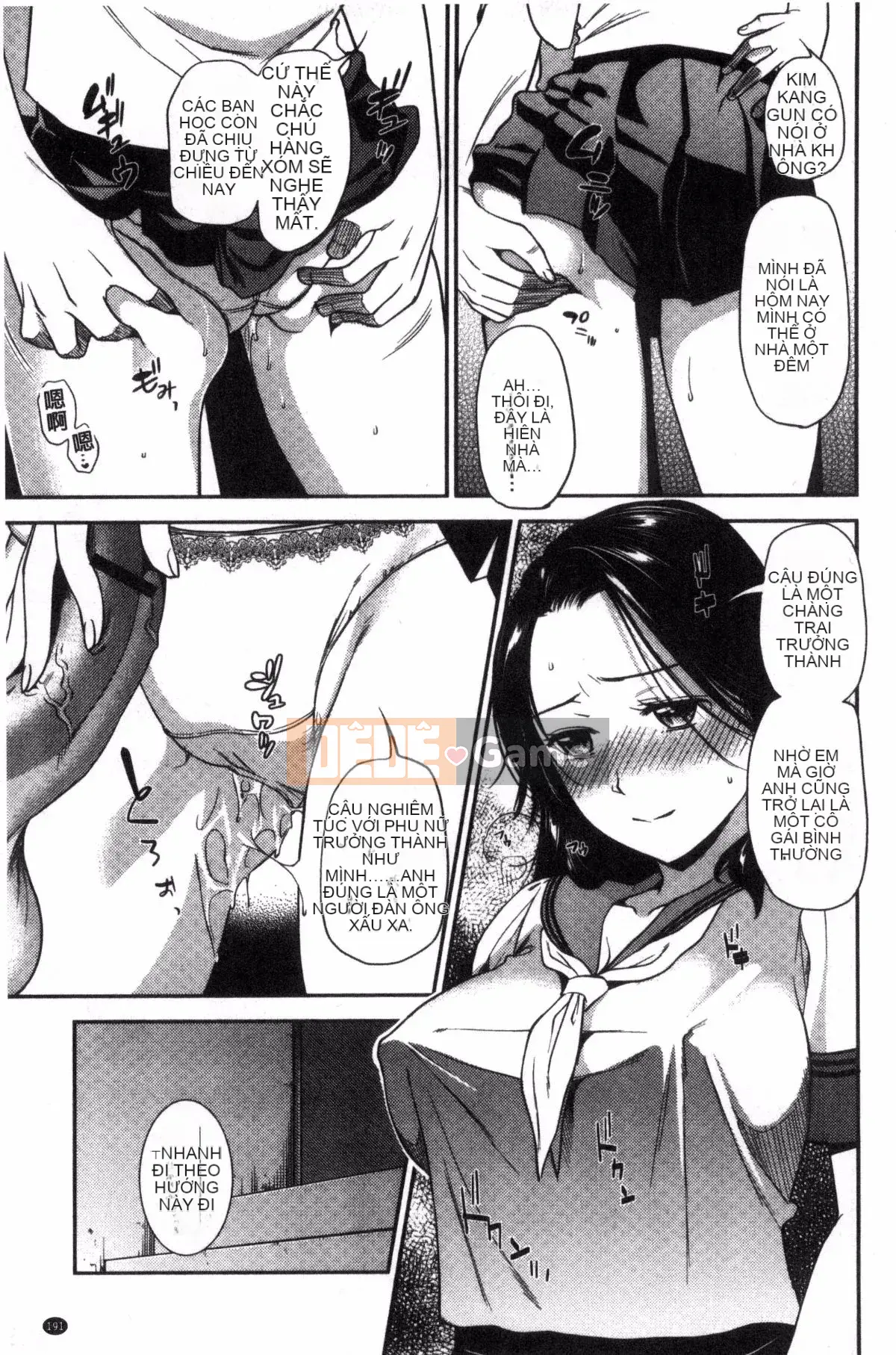 [Aisaka Minami] Hợp đồng Iki thô