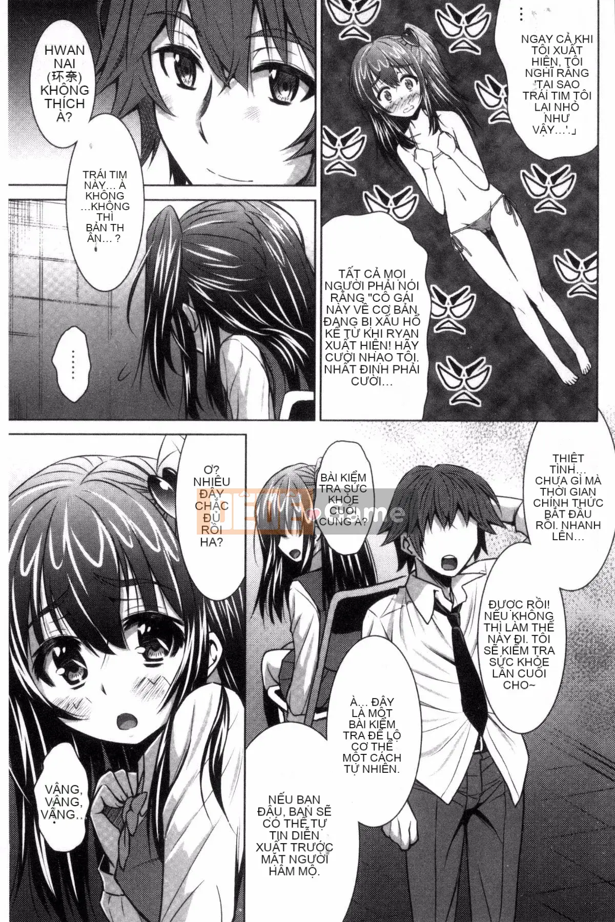 [Nobuki Chihiro] Seiko Taiken