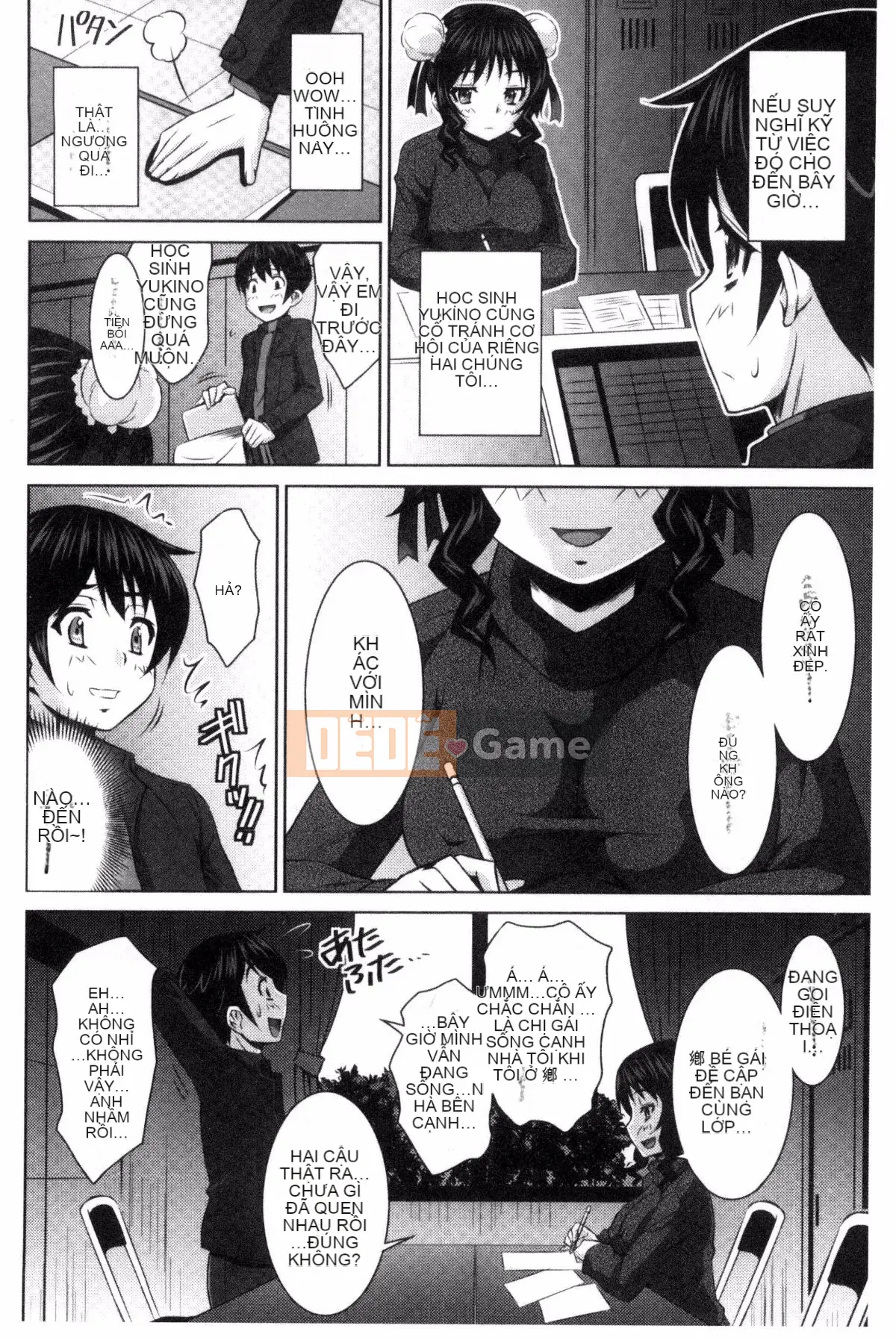 [Nobuki Chihiro] Seiko Taiken