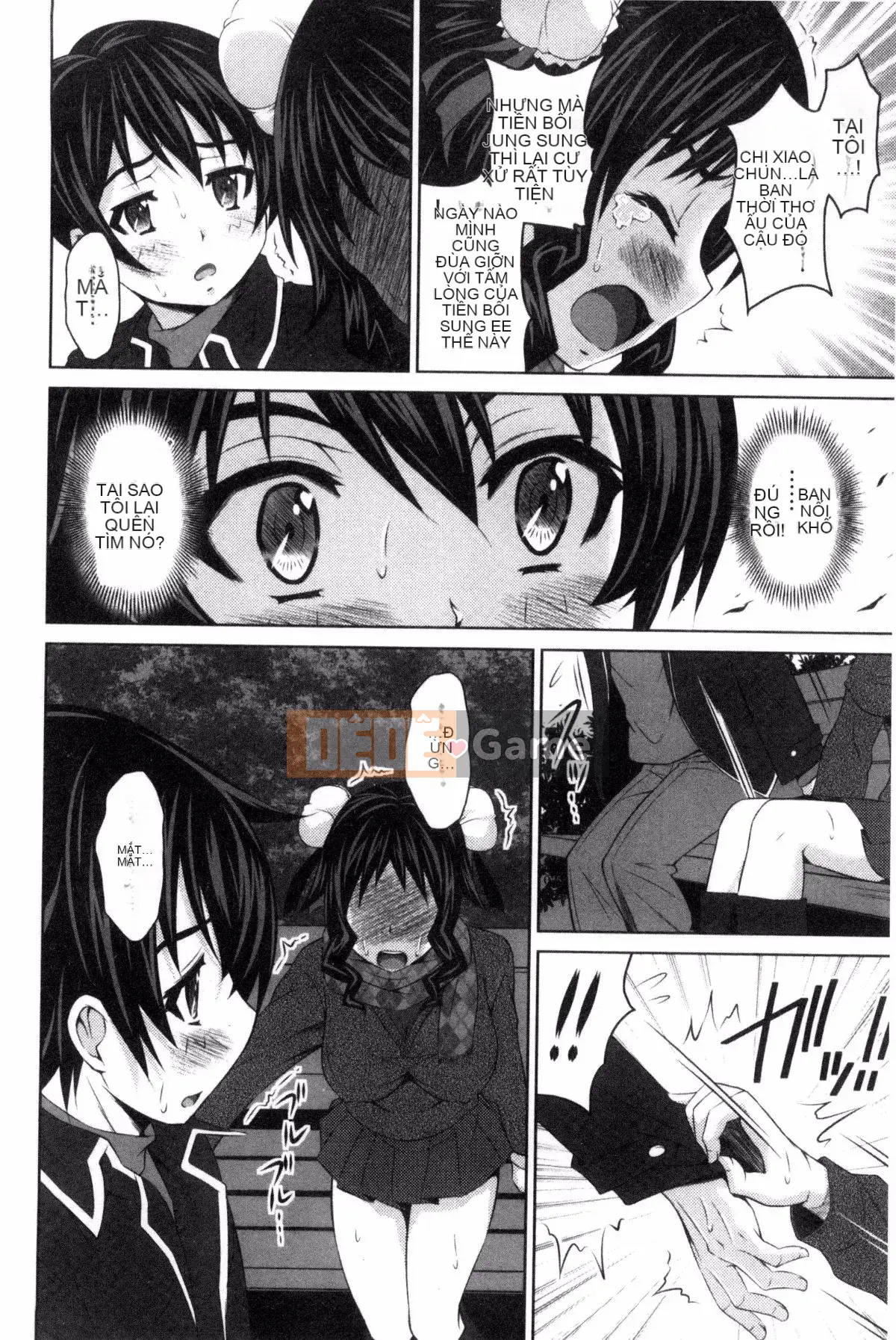 [Nobuki Chihiro] Seiko Taiken