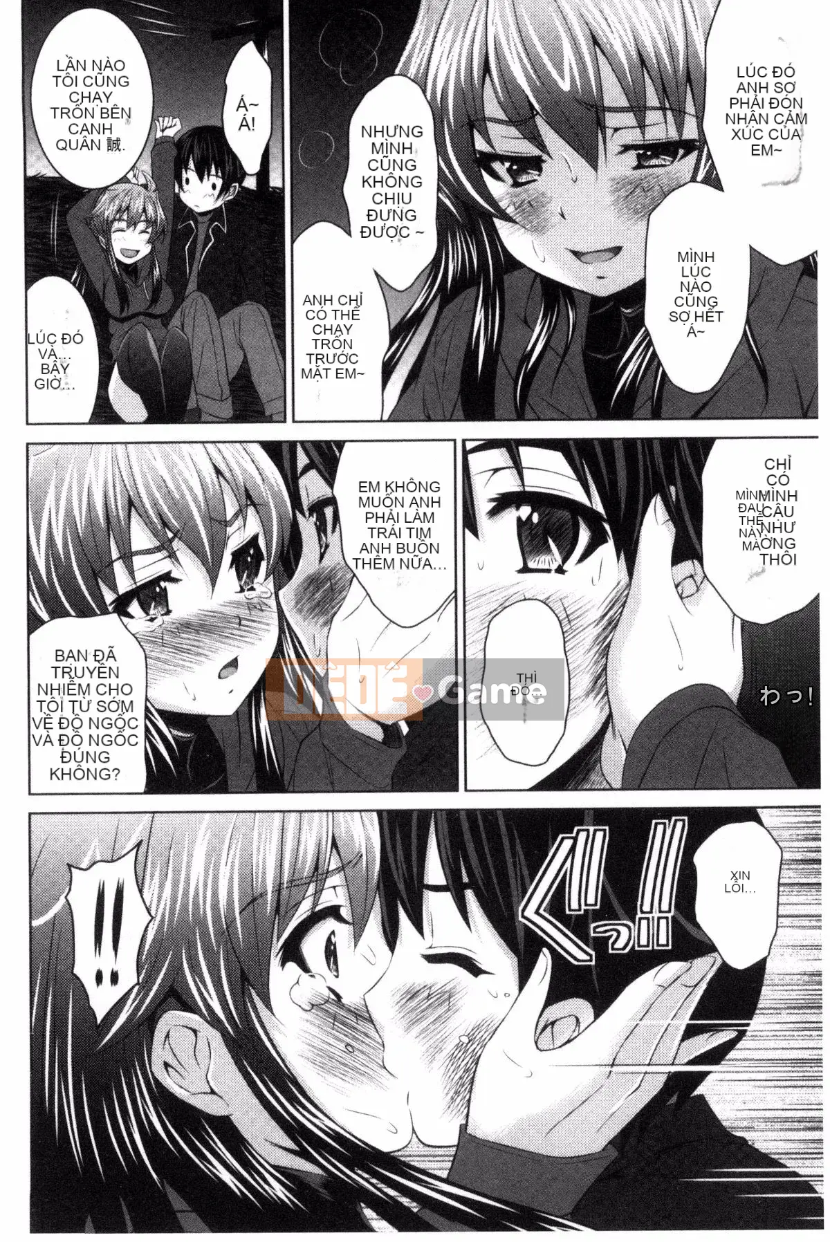 [Nobuki Chihiro] Seiko Taiken