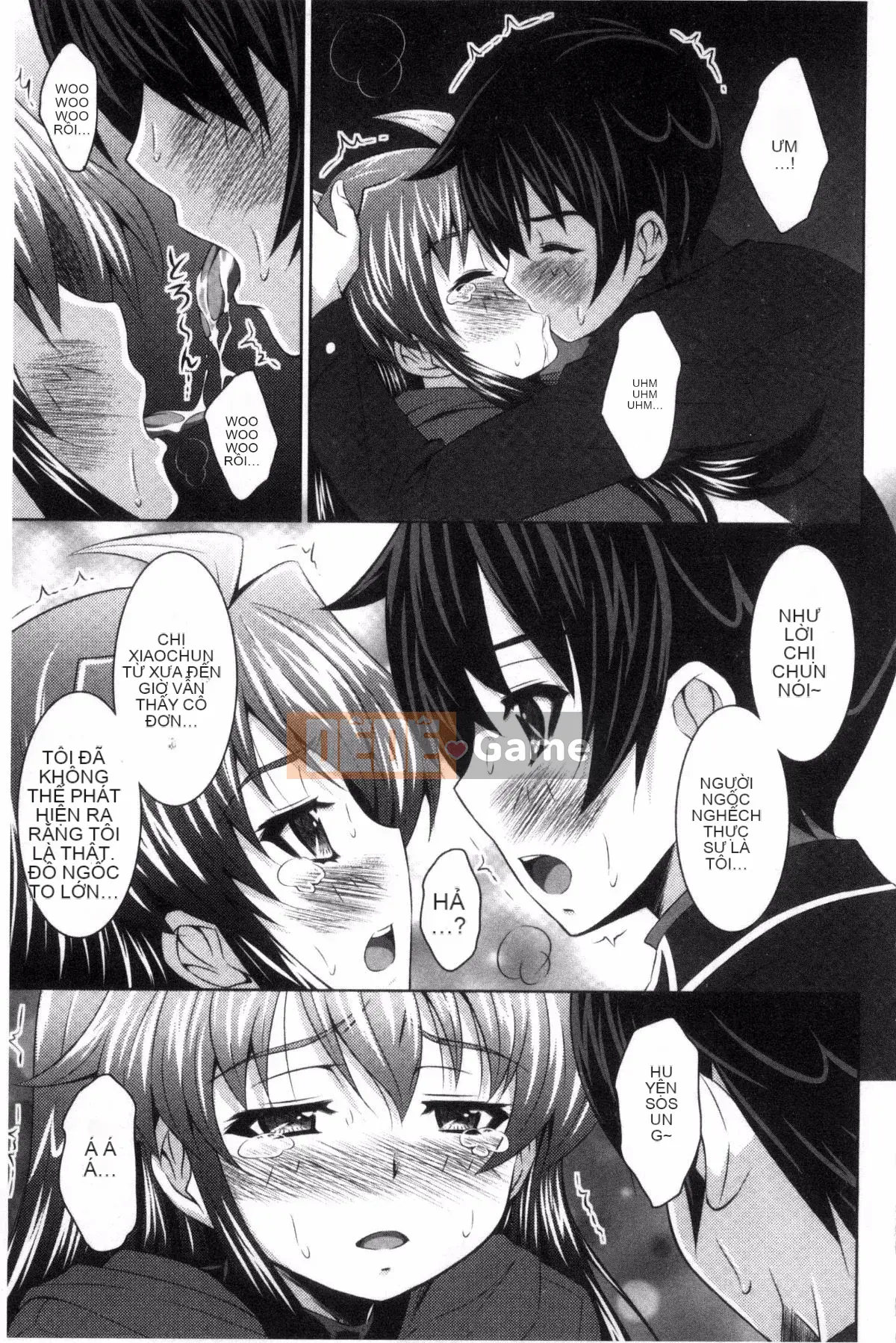 [Nobuki Chihiro] Seiko Taiken