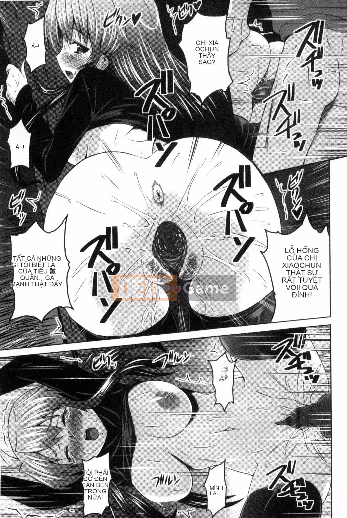 [Nobuki Chihiro] Seiko Taiken