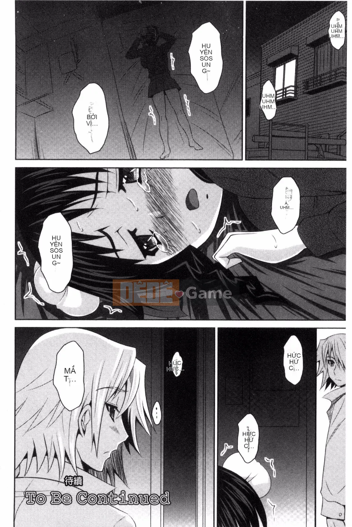 [Nobuki Chihiro] Seiko Taiken