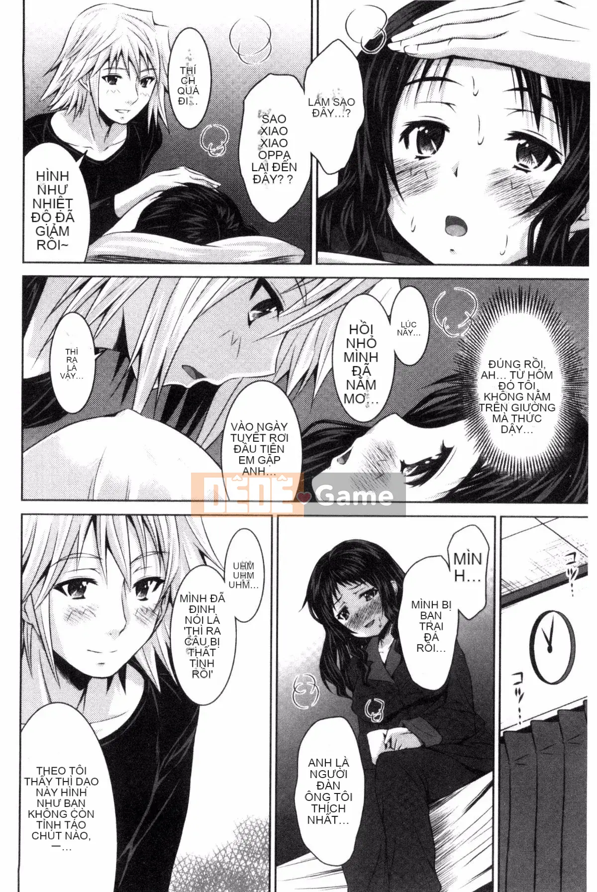 [Nobuki Chihiro] Seiko Taiken