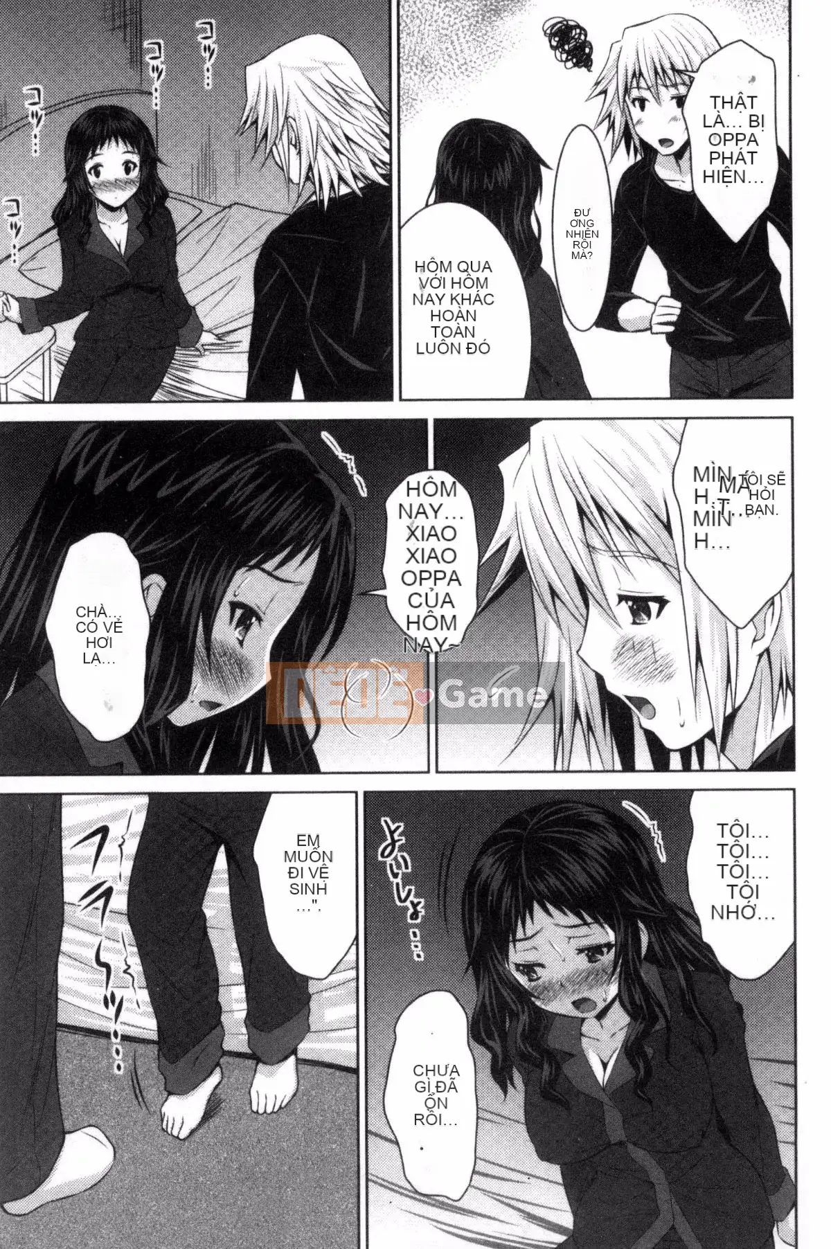 [Nobuki Chihiro] Seiko Taiken