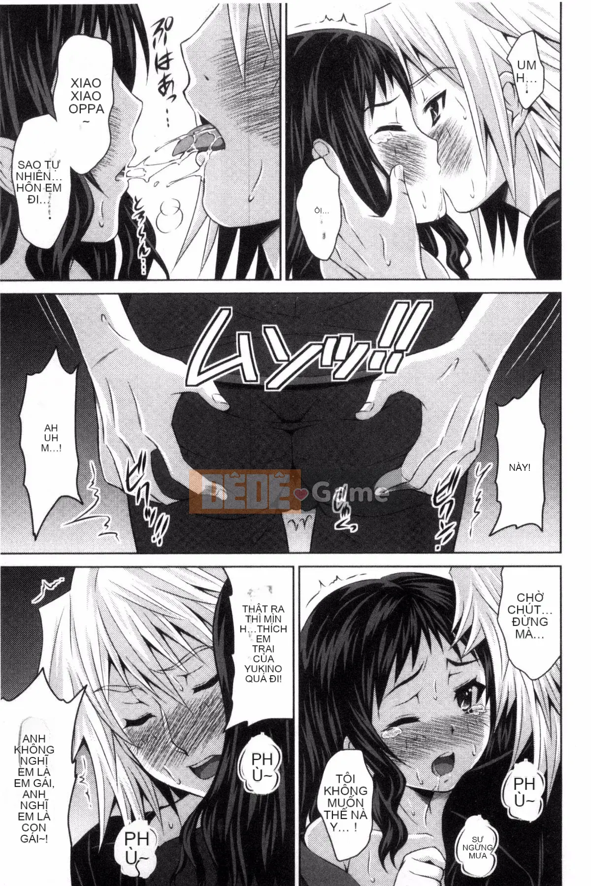 [Nobuki Chihiro] Seiko Taiken