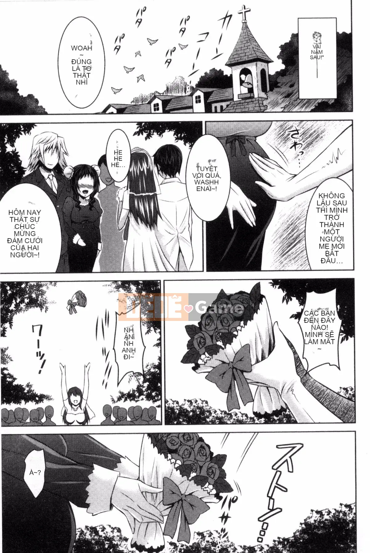 [Nobuki Chihiro] Seiko Taiken