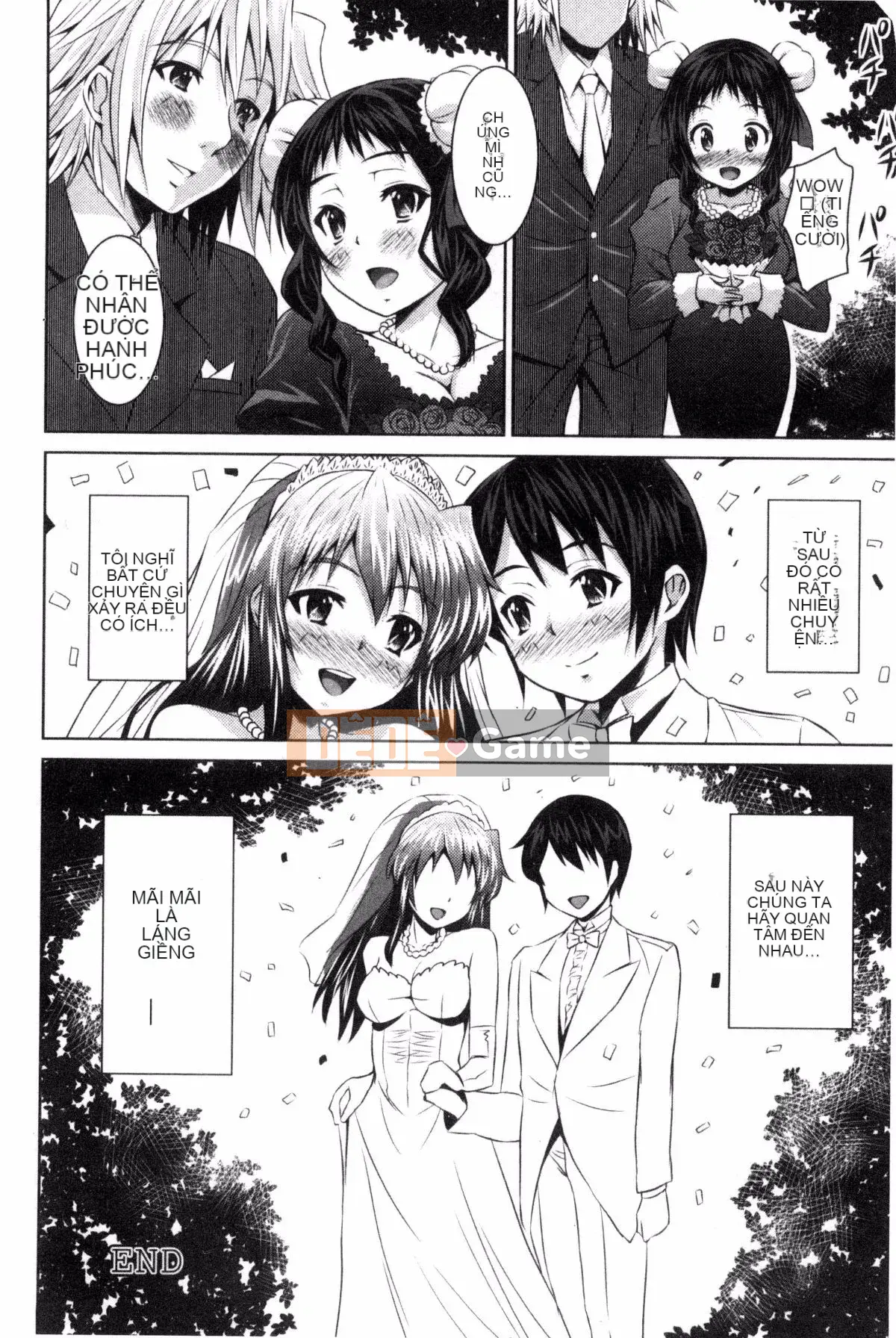 [Nobuki Chihiro] Seiko Taiken